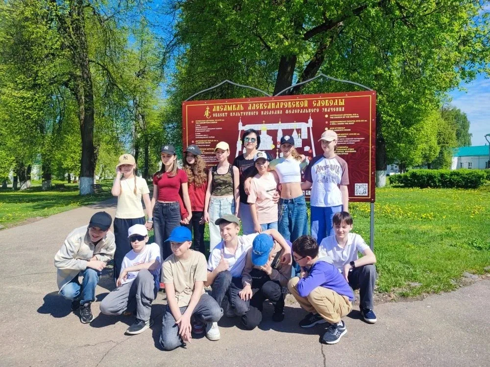 Дневник путешественника  Что может быть лучше, чем в яркий солнечный день вместе с друзьями окунутьс