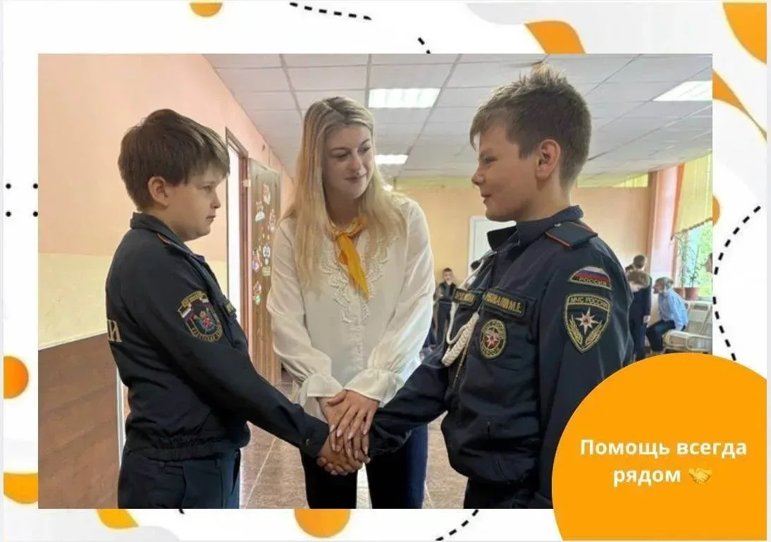 Один день из жизни советника директора по воспитанию  Мария и София, активисты из 6К класса решили в