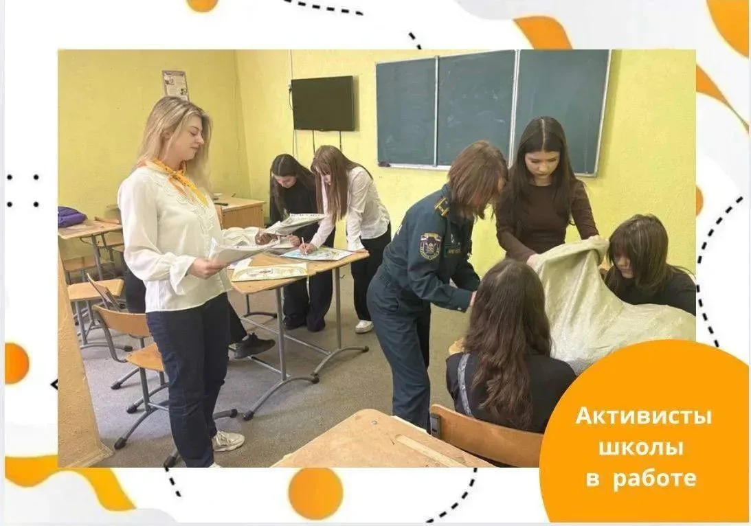 Один день из жизни советника директора по воспитанию  Мария и София, активисты из 6К класса решили в