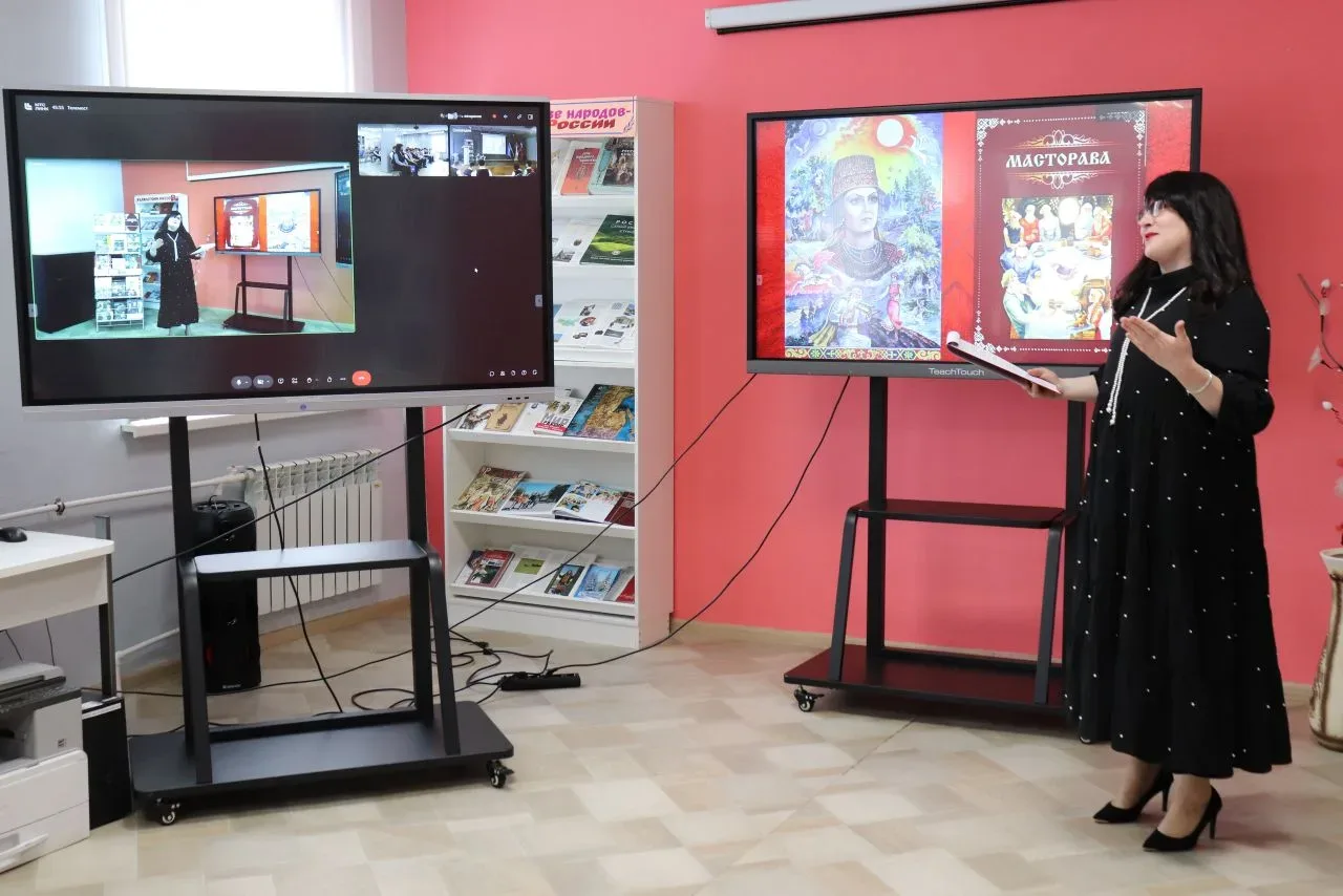 ‼ТЕЛЕМОСТ: СОЗВЕЗДИЕ КУЛЬТУР     В наше время культурные контакты являются жизненной необходимостью.