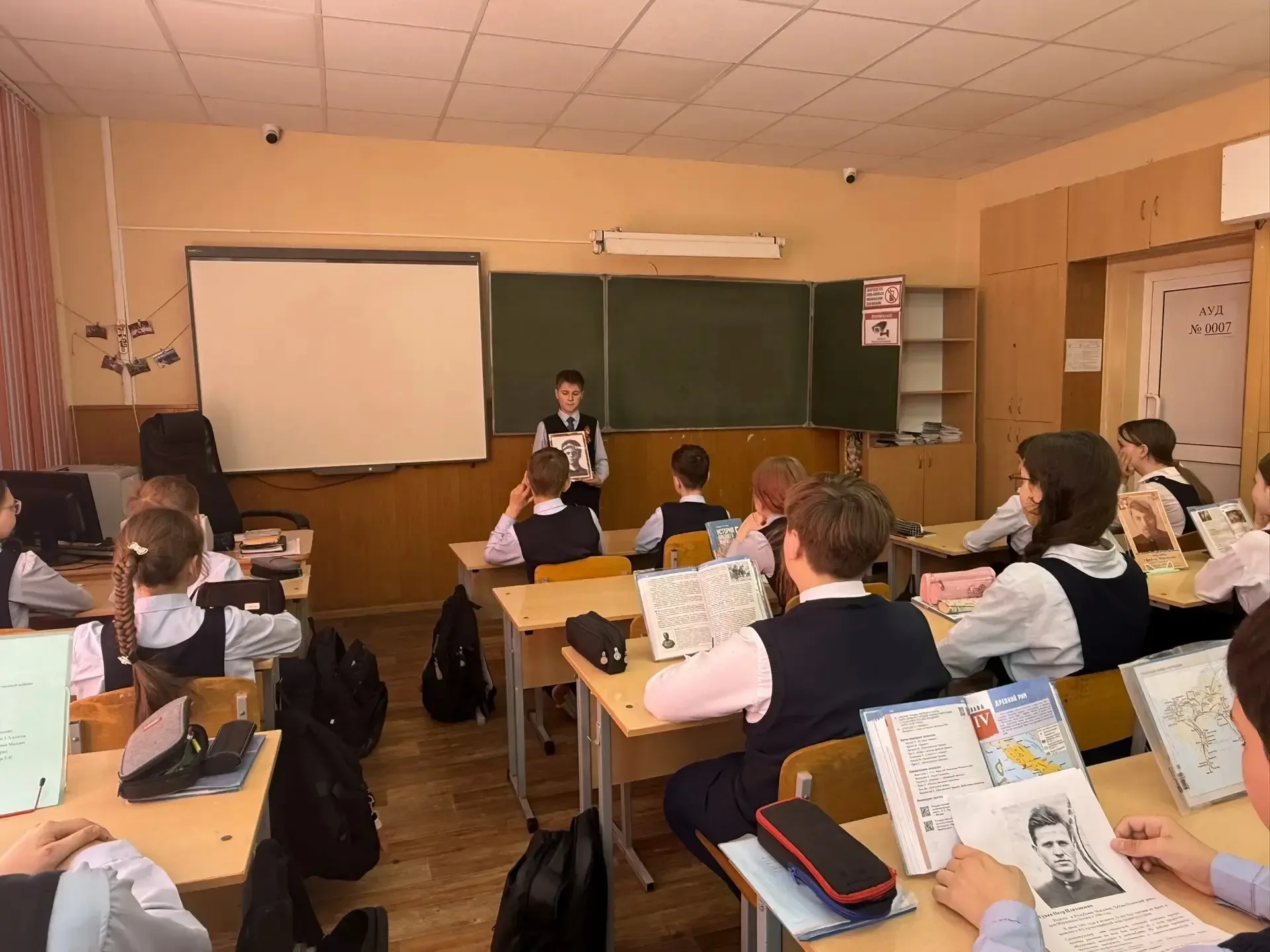 📣 Урок Победы в 5‑х классах: помним и гордимся!  Сегодня в 5‑х классах прошли Уроки Победы — важные 