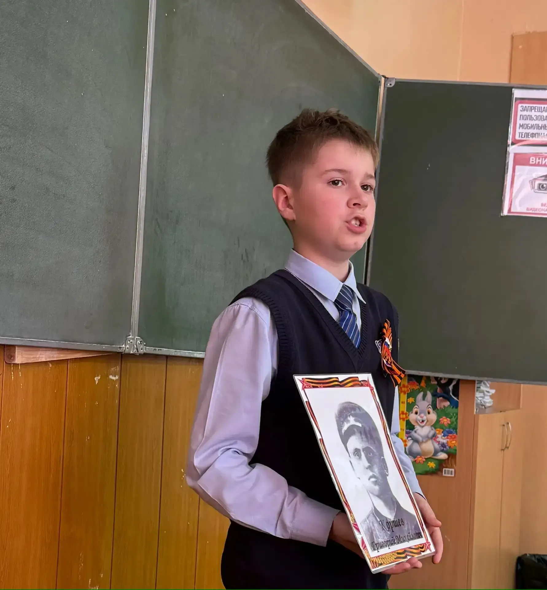 📣 Урок Победы в 5‑х классах: помним и гордимся!  Сегодня в 5‑х классах прошли Уроки Победы — важные 