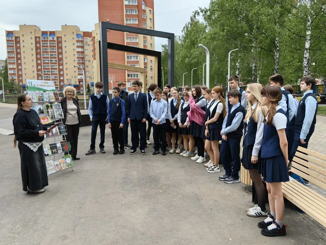 ✨Всё начинается с семьи✅  📢15 мая в Международный день семьи сотрудники Центральной городской библио