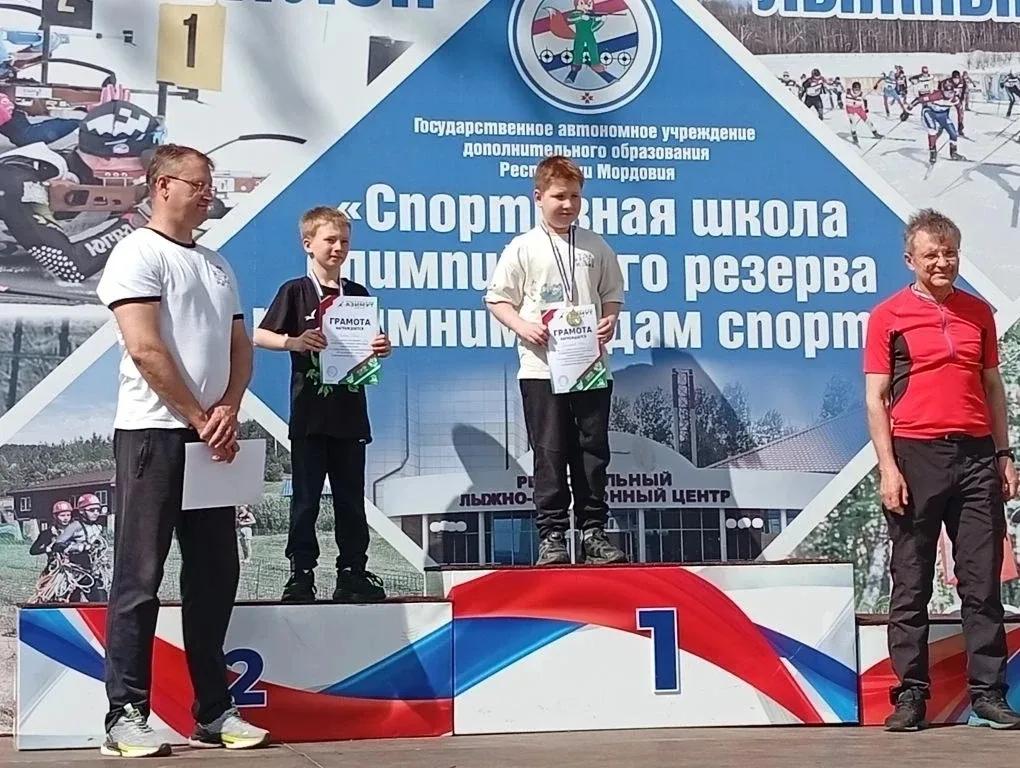 Ученик 2 Г класса Пучкин Юрий занял почетное второе место 🥈во Всероссийских массовых соревнованиях п