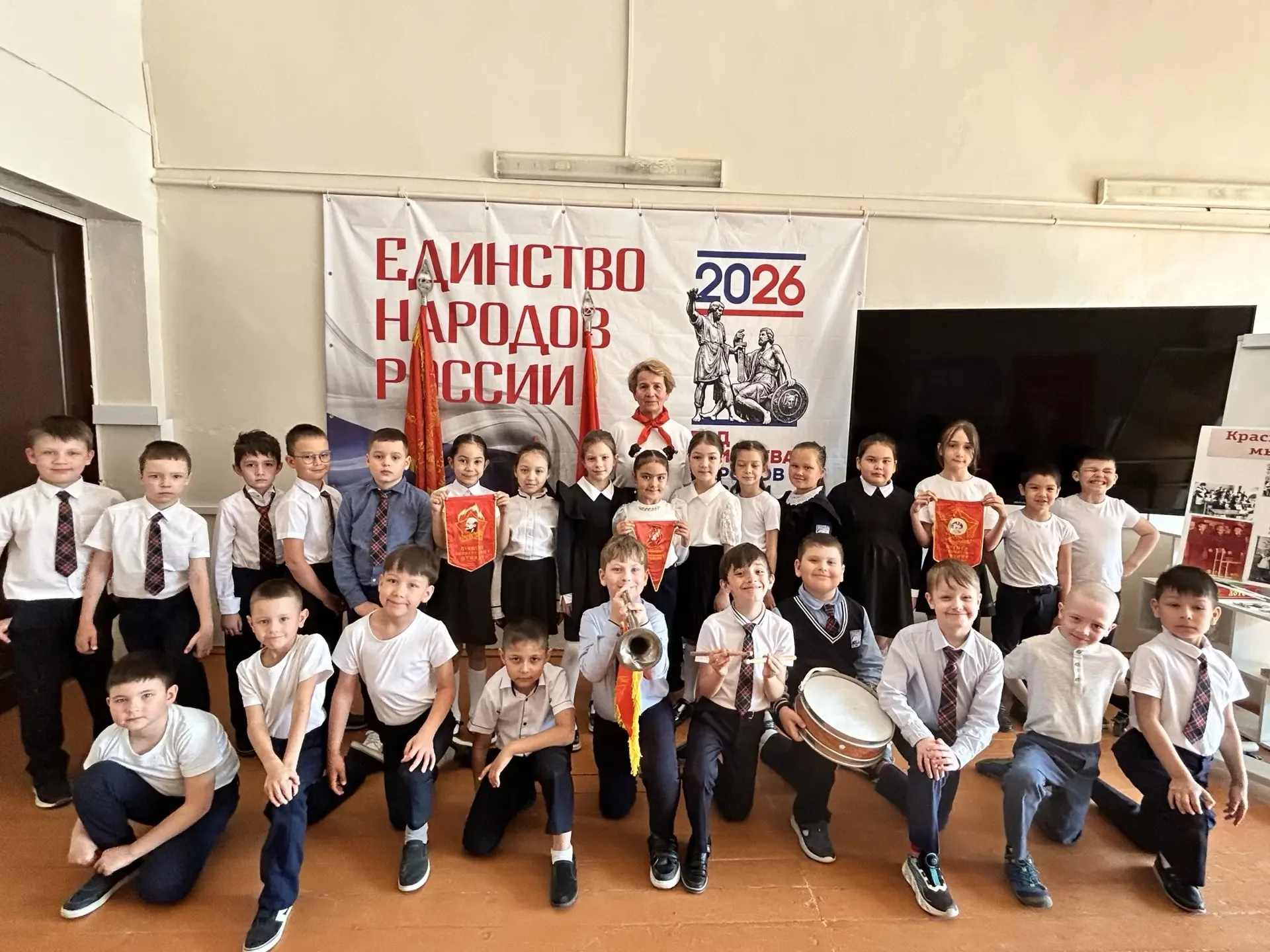 🌟День детских общественных организаций: связь поколений  Сегодня, 19 мая, в День детских общественны