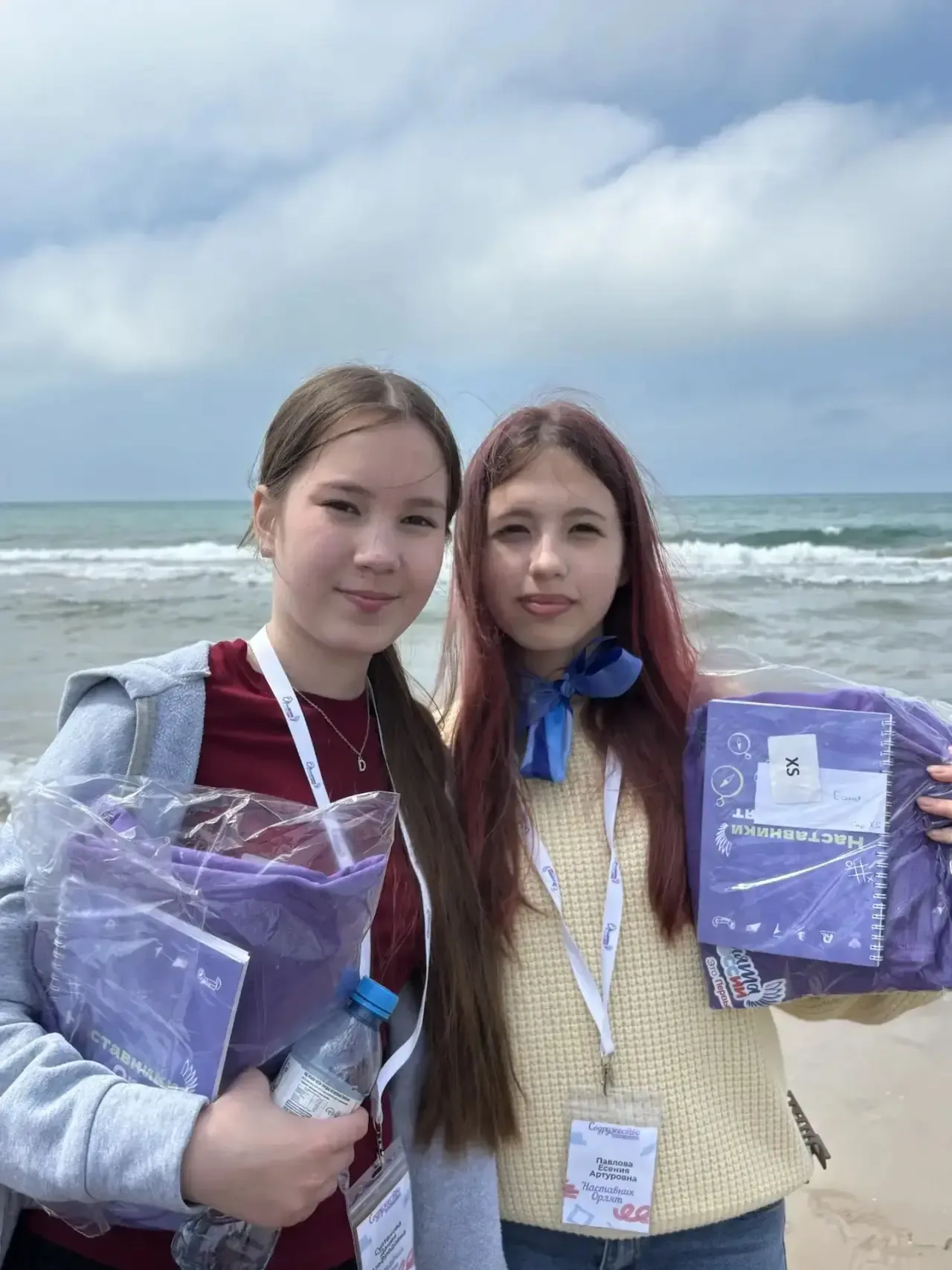 📸 На связи «Орлёнок»!  Привет всем от победителей «Орлята России» 👋 Команда 4 В класса прямо сейчас 