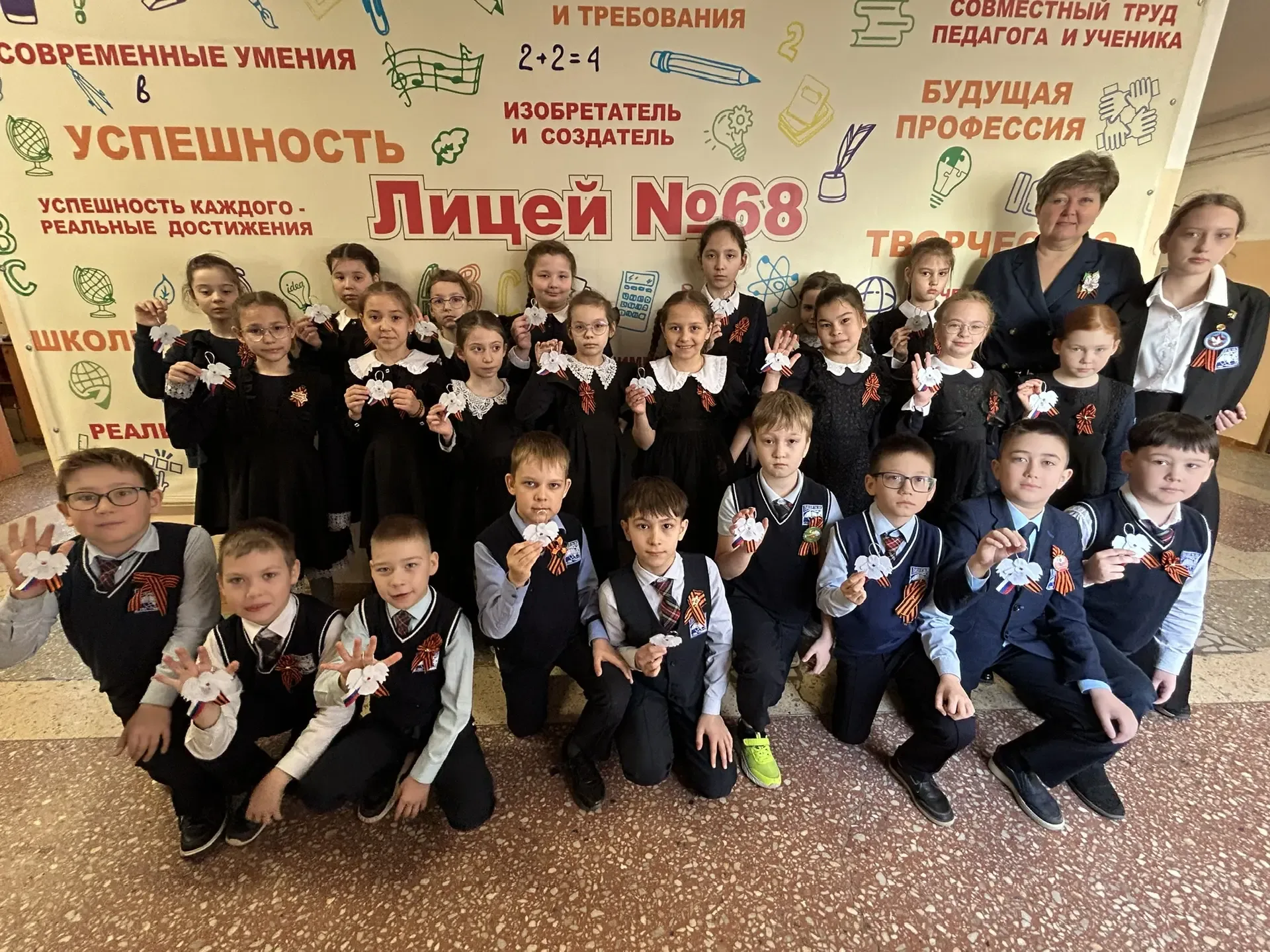 🕊️ Маленькое дело с большим сердцем: весточка ко Дню Победы  Сегодня, в преддверии 9 Мая, наши юные 
