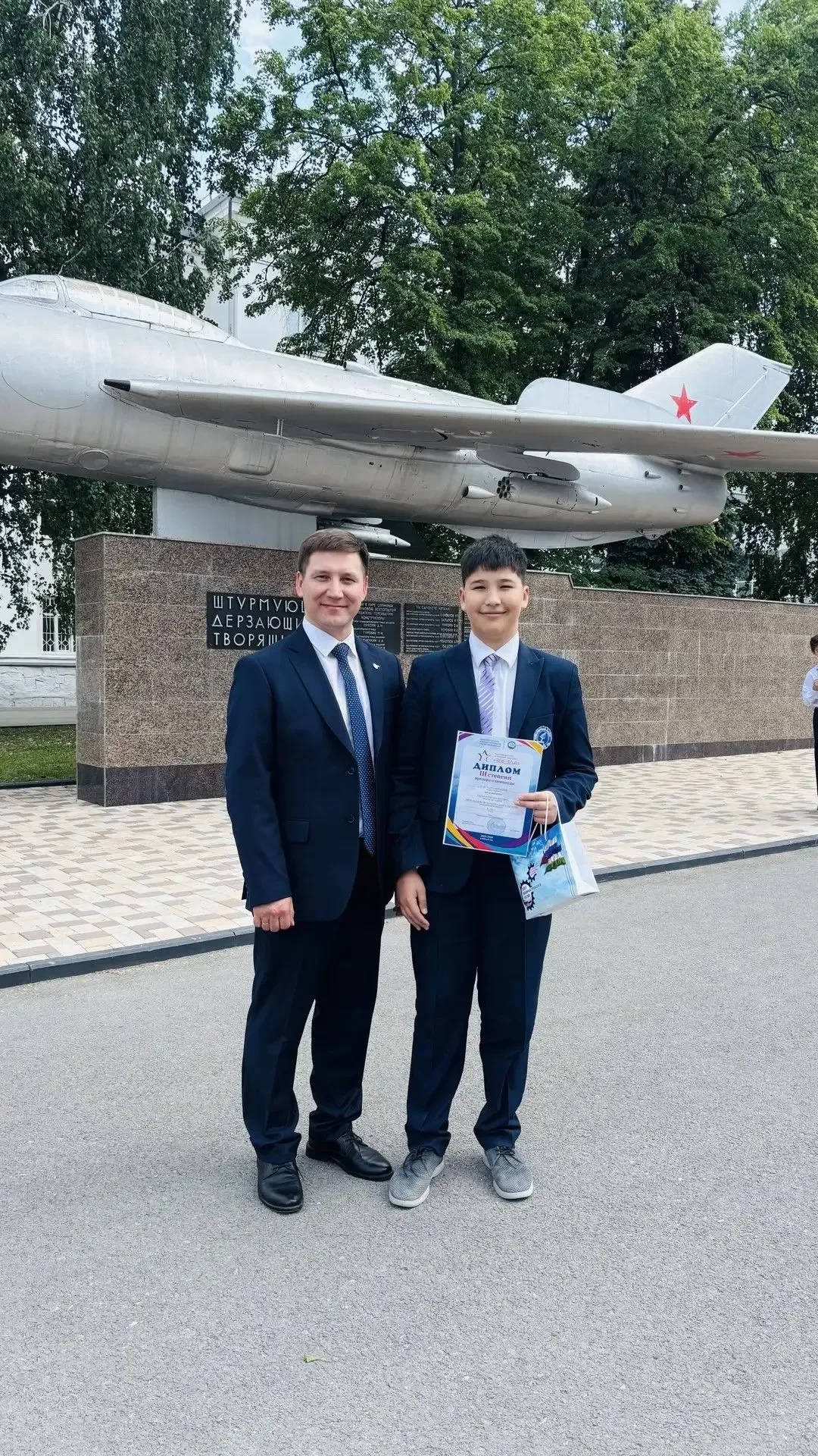 💯🚀Наши лицеисты – звезды инженерной мысли! 20 мая 2026 года в Уфимском университете науки и технолог