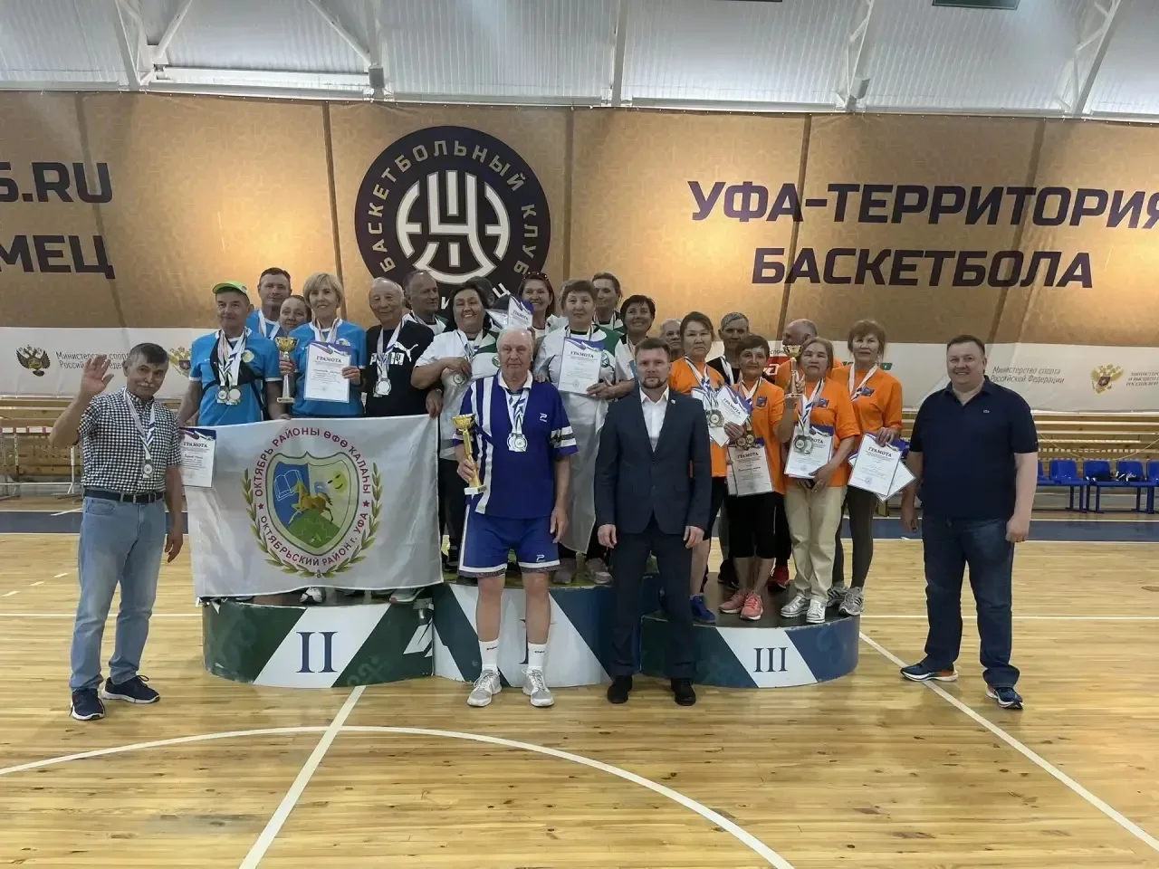 💪 Сила духа и воля к победе: в Уфе прошла Спартакиада ветеранов!  Сегодня в Уфе проводили настоящий 
