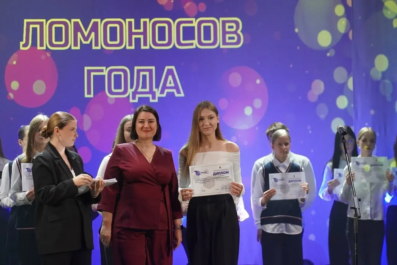 30 апреля состоялась церемония награждения победителей муниципального конкурса "Талант - 2026".  20 