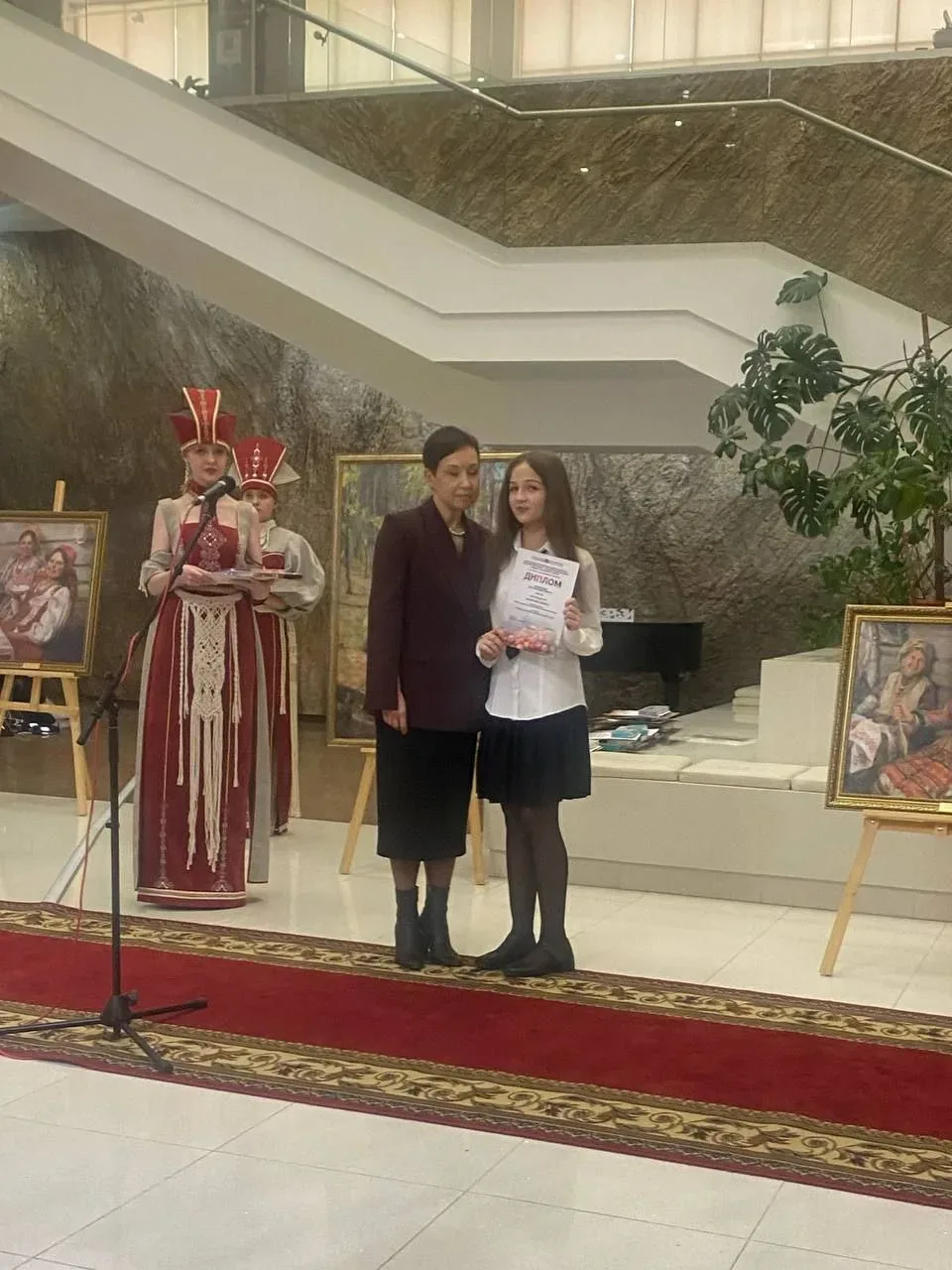 Фазилова Алиса, ученица 7А  класса стала Победителем в Международном конкурсе,   который проводила А