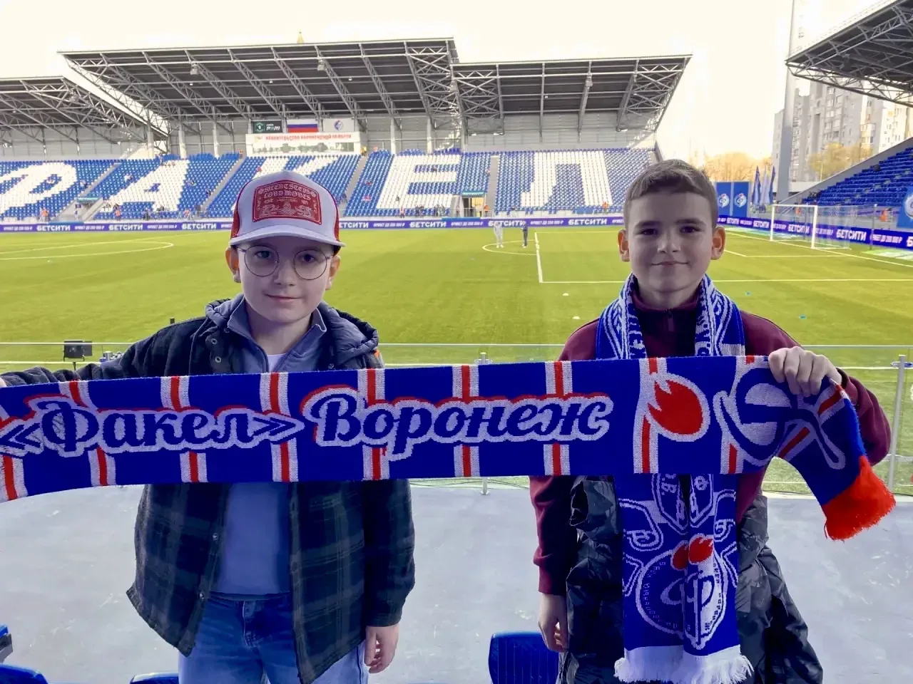 🎉 Наша школа присоеденилась к  празднику — Дню футбольного болельщика в рамках всероссийского проект