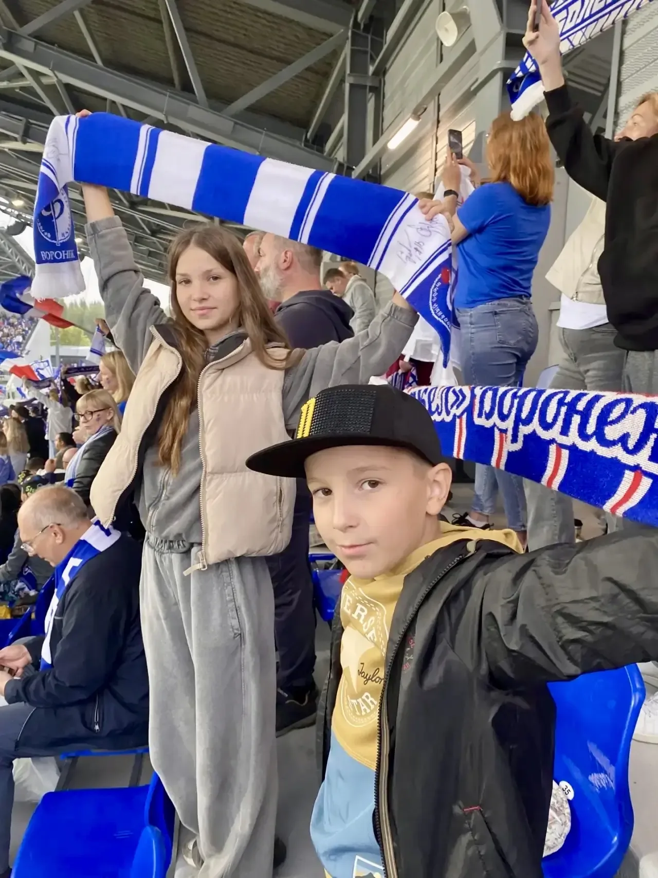 🎉 Наша школа присоеденилась к  празднику — Дню футбольного болельщика в рамках всероссийского проект
