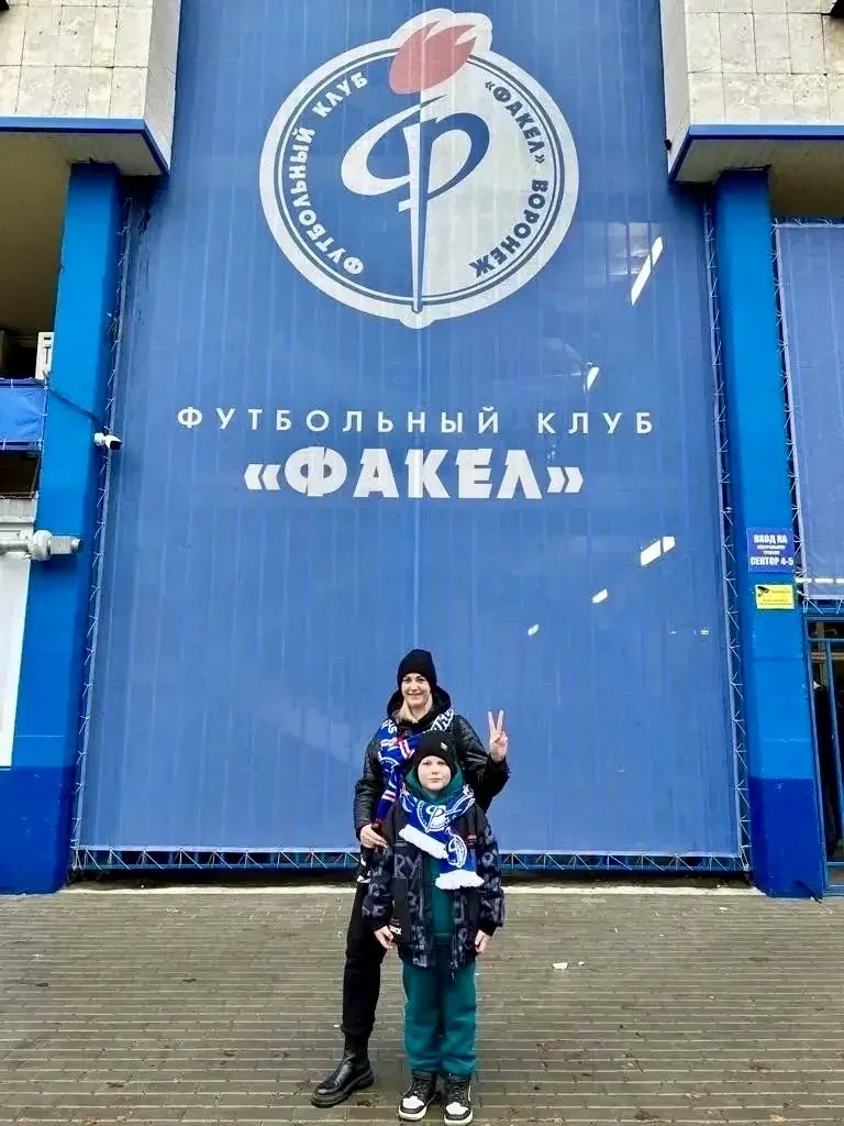 🎉 Наша школа присоеденилась к  празднику — Дню футбольного болельщика в рамках всероссийского проект
