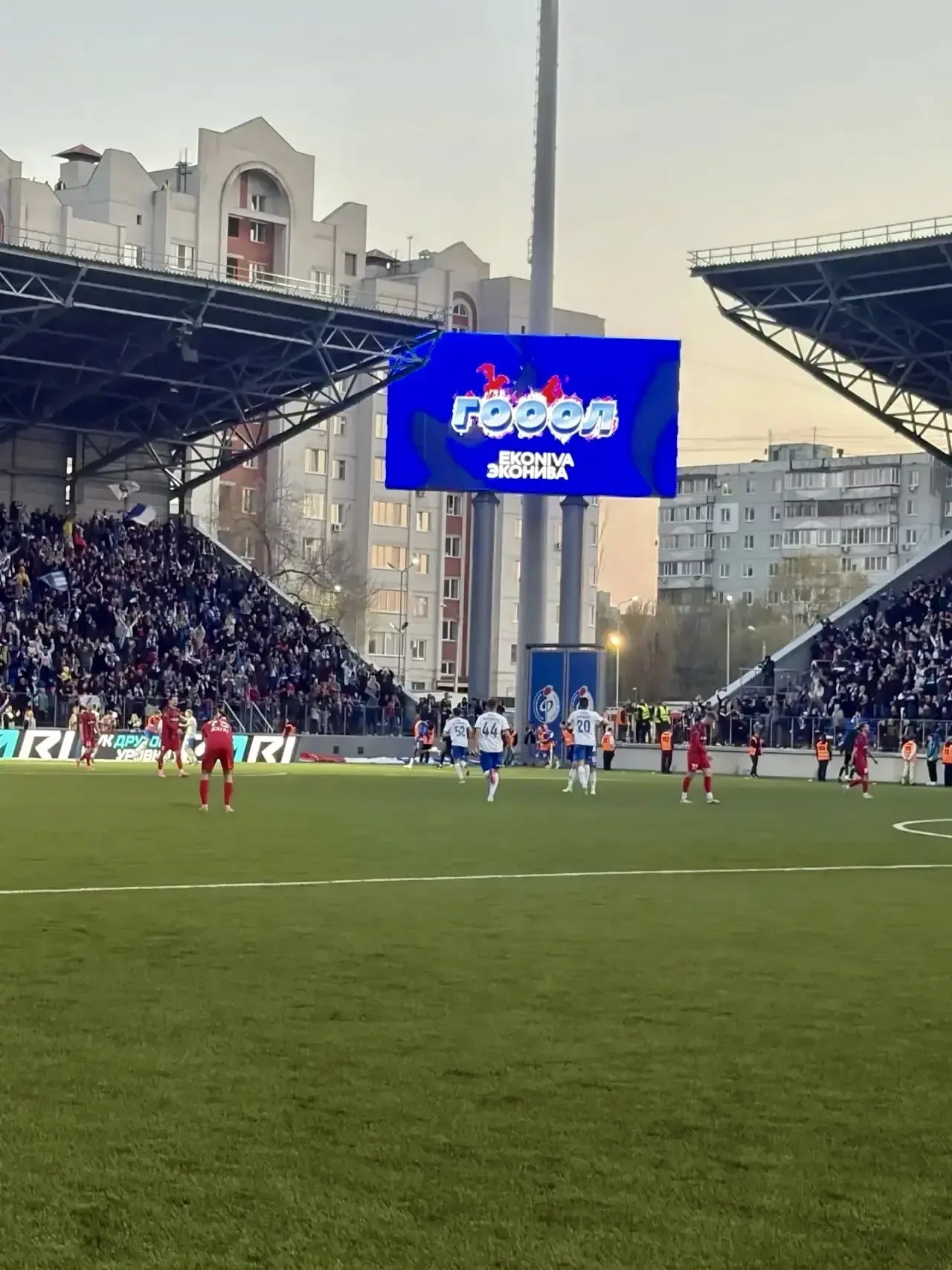 🎉 Наша школа присоеденилась к  празднику — Дню футбольного болельщика в рамках всероссийского проект