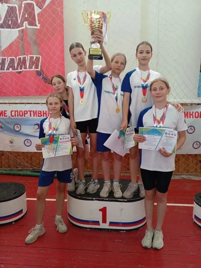 🏆 В Республике Алтай завершился региональный этап «Президентских состязаний» по летним видам спорта.