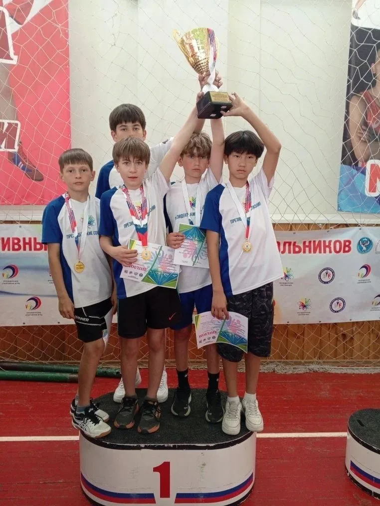🏆 В Республике Алтай завершился региональный этап «Президентских состязаний» по летним видам спорта.