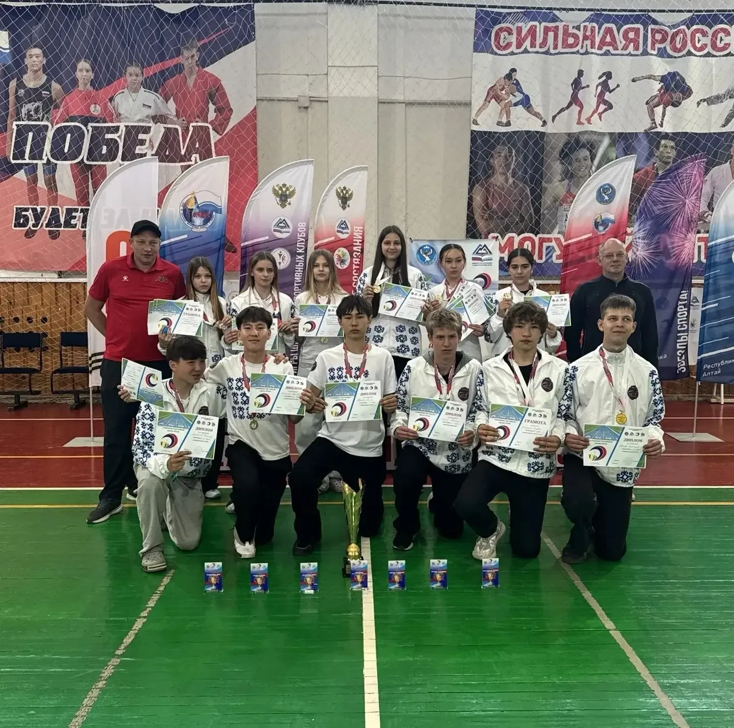 🏆 Блестящая победа на «Президентских спортивных играх»!  С 12 по 14 мая проходил III (Региональный) 