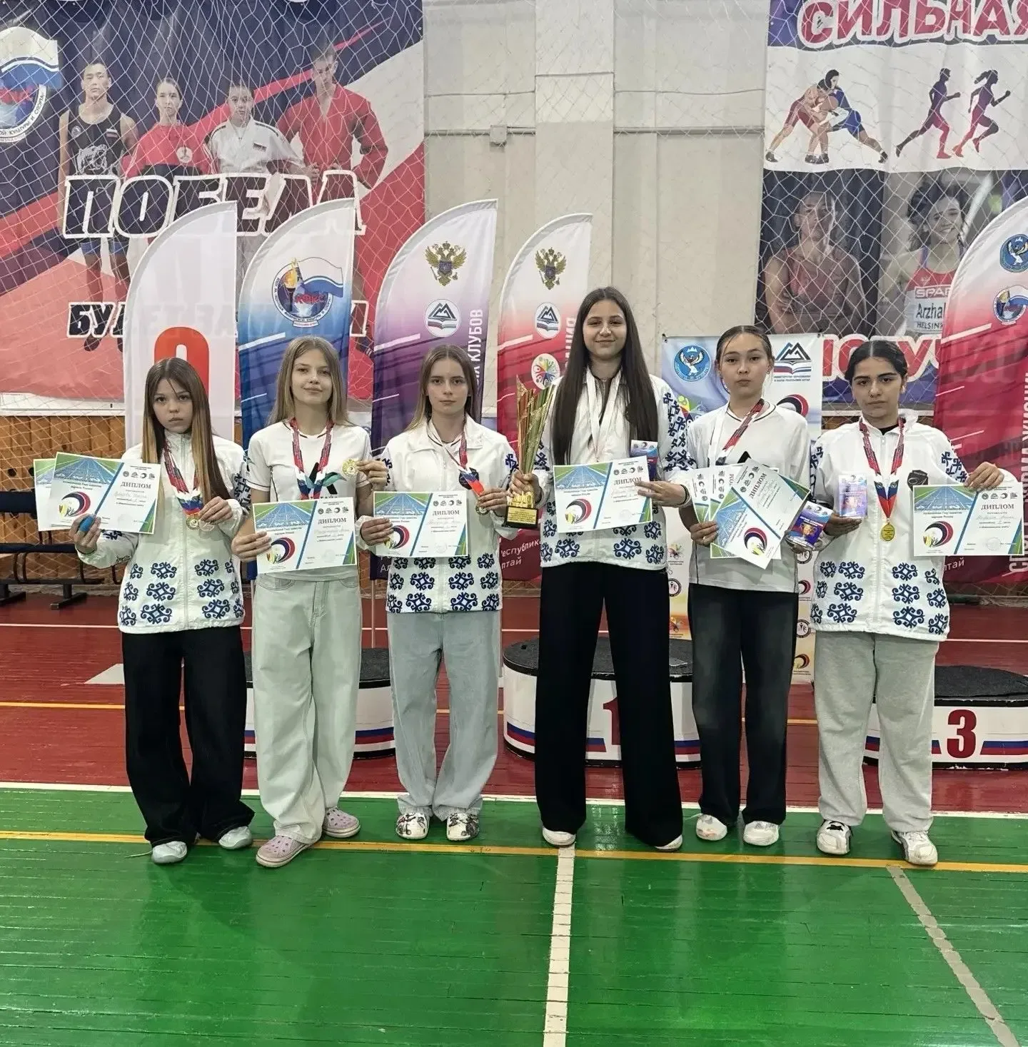 🏆 Блестящая победа на «Президентских спортивных играх»!  С 12 по 14 мая проходил III (Региональный) 