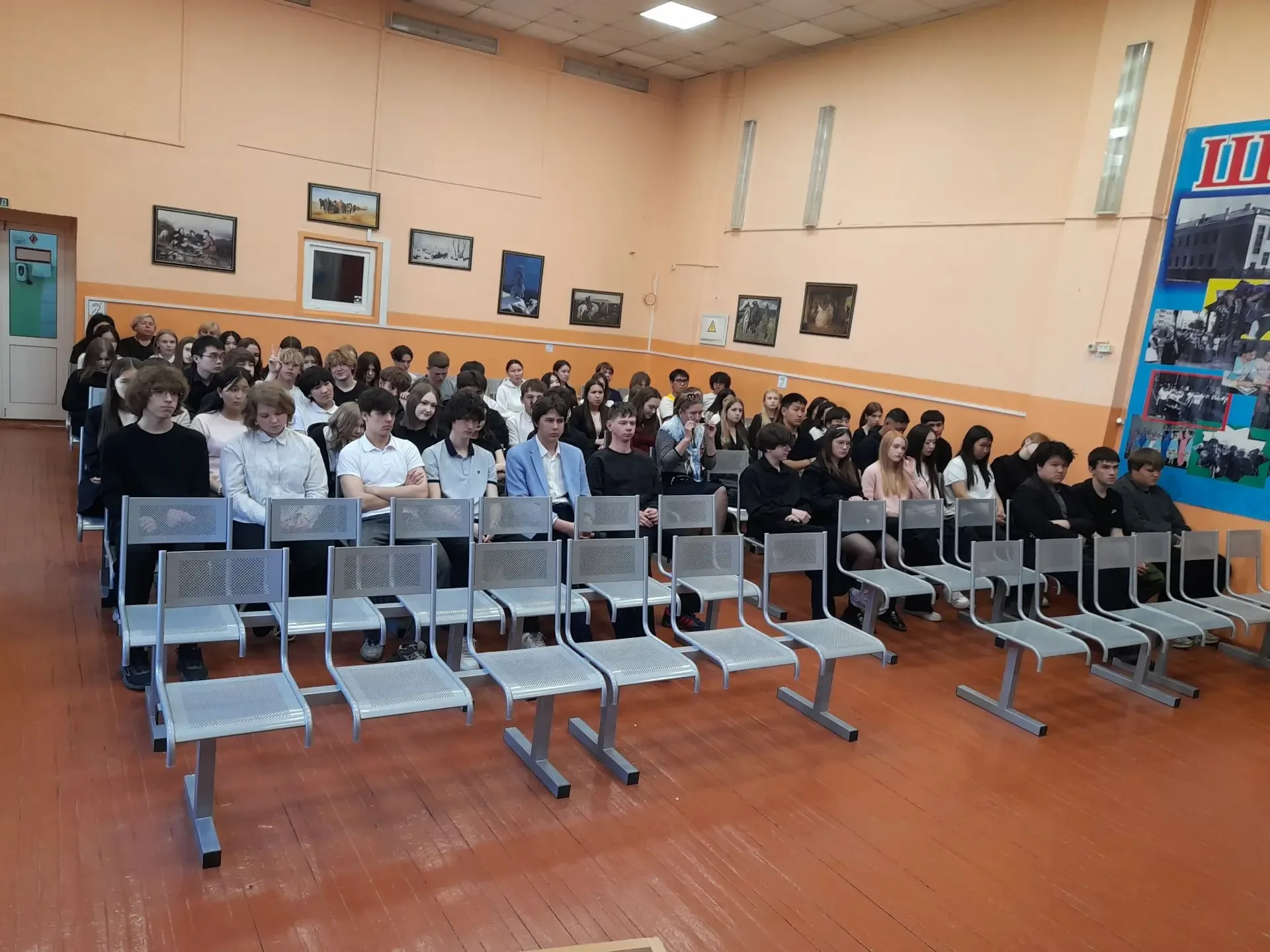 🎓 Взгляд в будущее: встреча с Президентской академией 20 мая в актовом зале Лицея прошла профориента