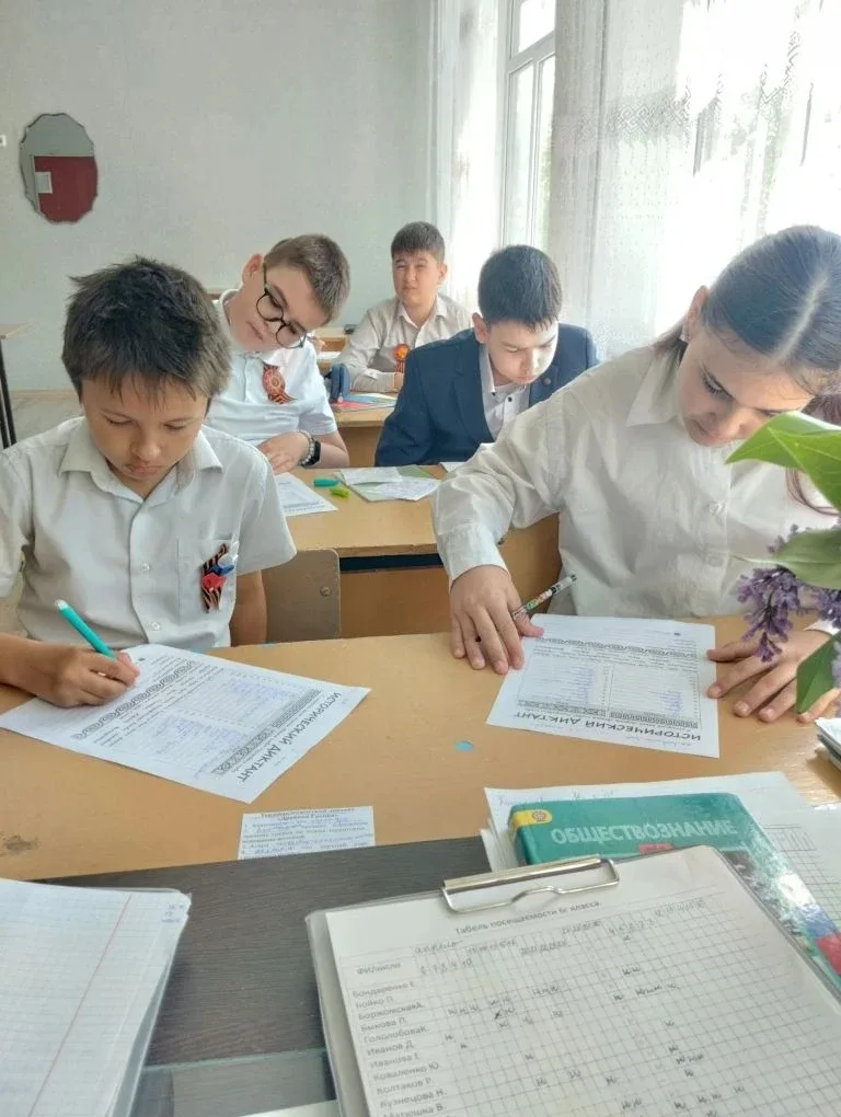 ✒️ В рамках недели истории и обществознания для учащихся 5 -х классов был проведен исторический дикт
