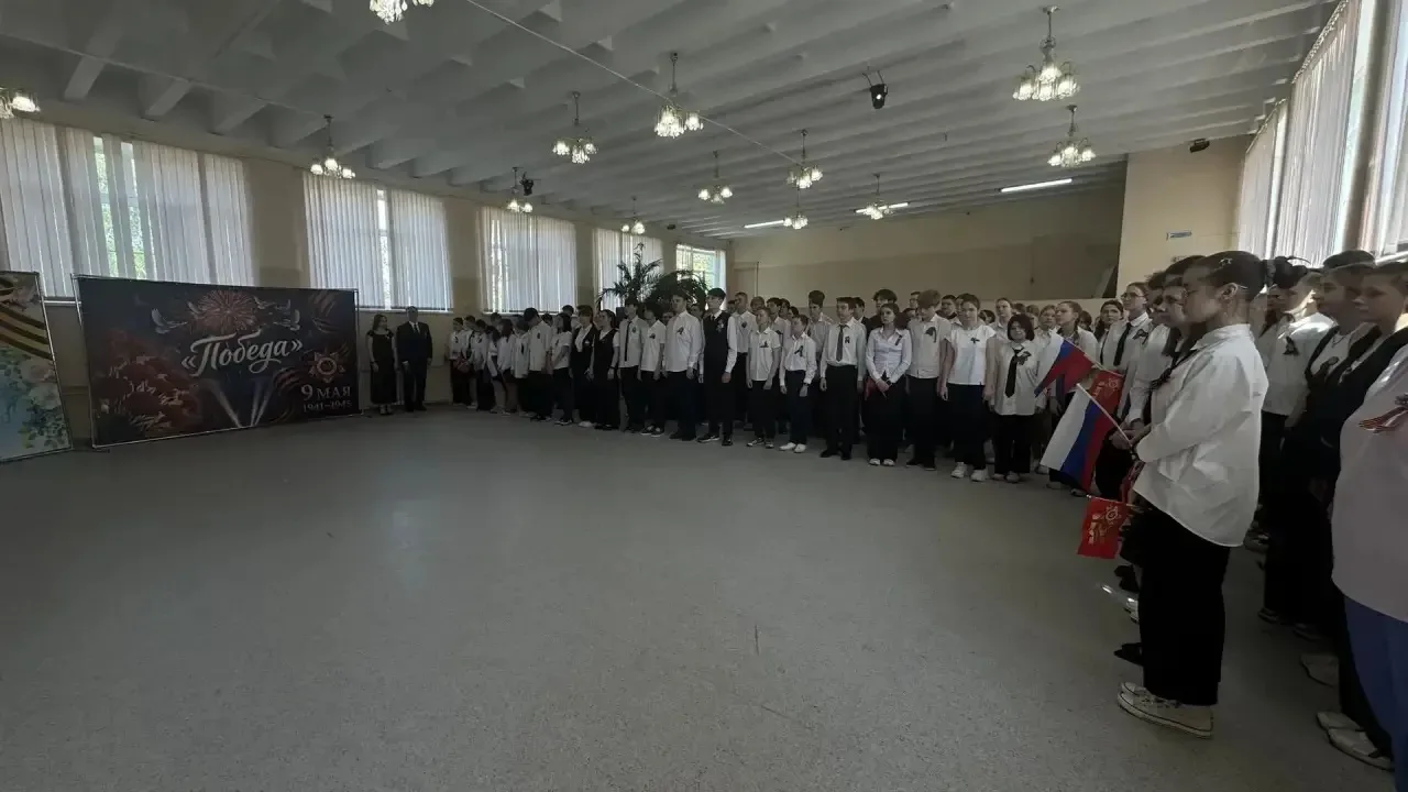 ✨ Торжественная линейка ко Дню Победы в нашем лицее ✨  Сегодня в стенах нашего лицея прошла трогател