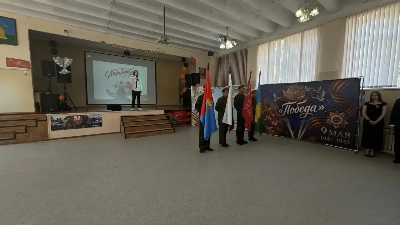 ✨ Торжественная линейка ко Дню Победы в нашем лицее ✨  Сегодня в стенах нашего лицея прошла трогател