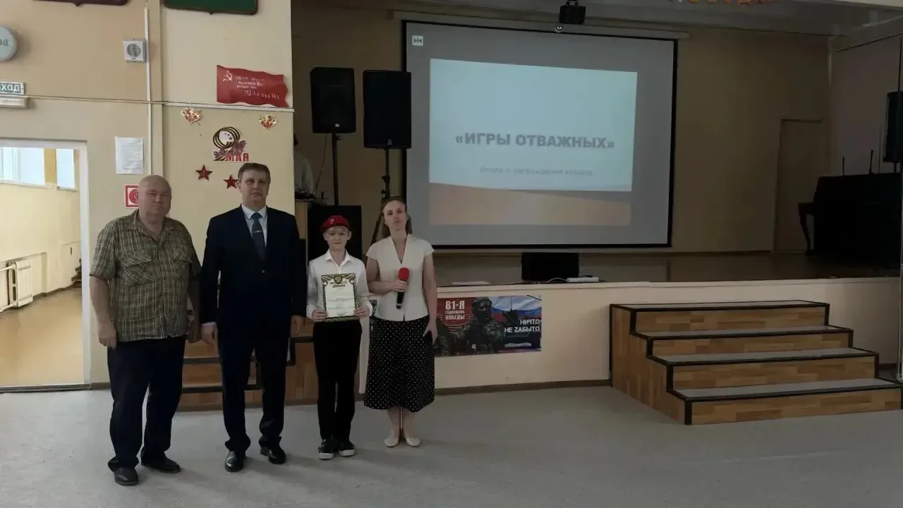 🔥 В самом сердце России: насыщенный день детских организаций! 🔥  🌟Сегодня был по‑настоящему особенны