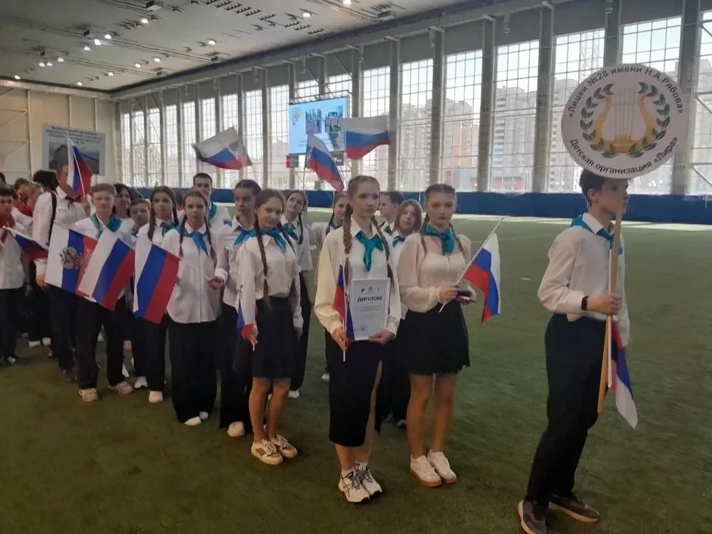🎉✨ Парад детских организаций! ✨🎉    19 мая в спортивно‑тренировочном центре «Тамбов» отметили День д