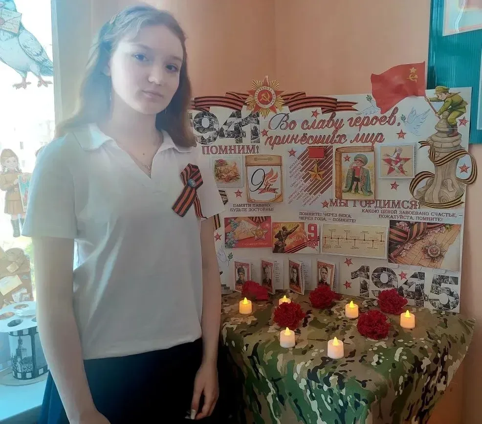 🕊️ Подвиг, который не забудем: классные часы ко Дню Победы в нашем лицее 🕊️  🌟 В преддверии 9 Мая в 