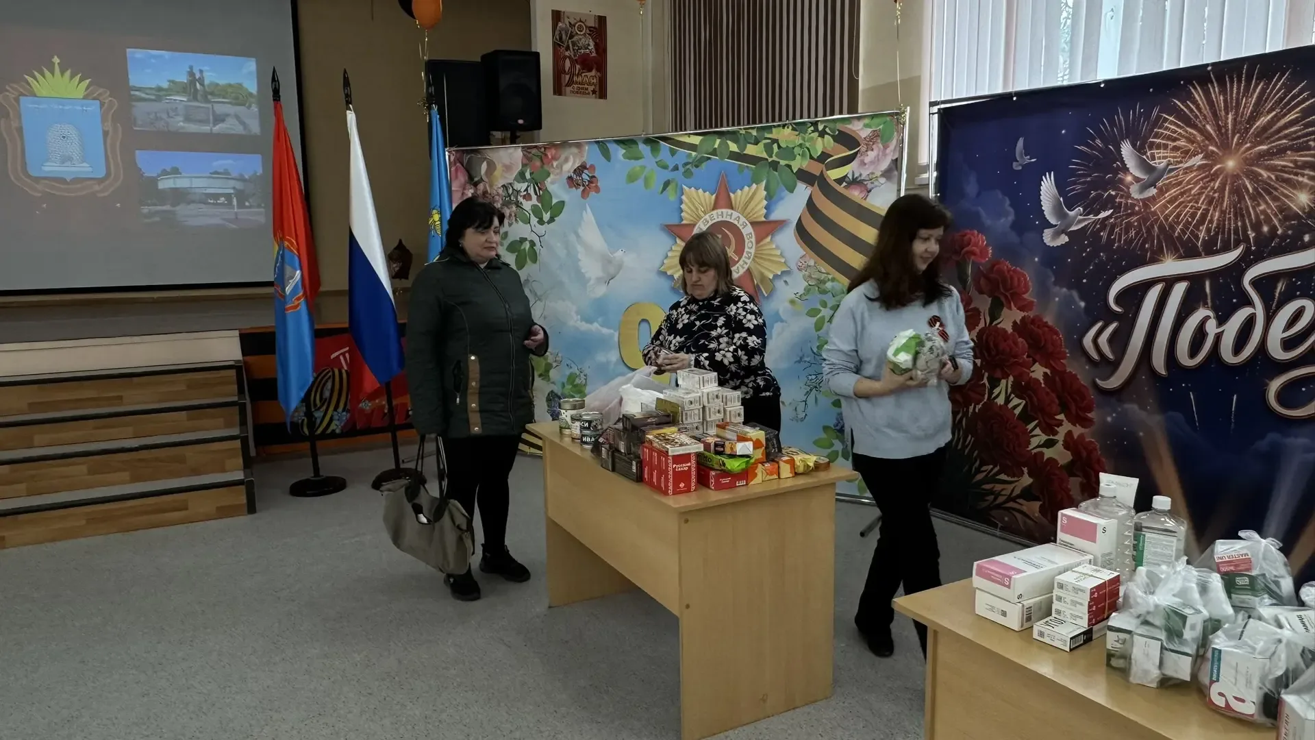 🇷🇺 Лицей объединяет сердца для поддержки наших героев! 🇷🇺  Сегодня на базе нашего лицея прошёл масшт