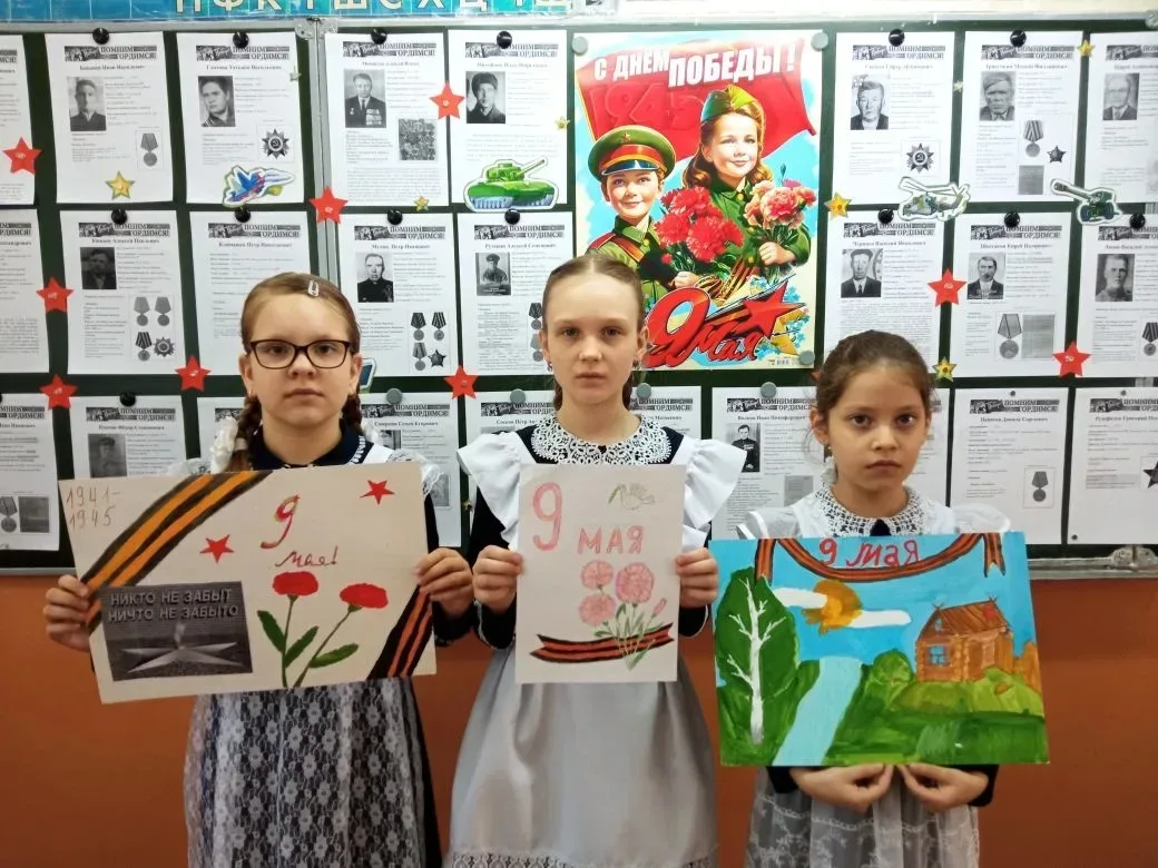 🇷🇺 Встреча с героем: урок мужества!  В преддверии великого праздника — Дня Победы — во 2А классе про