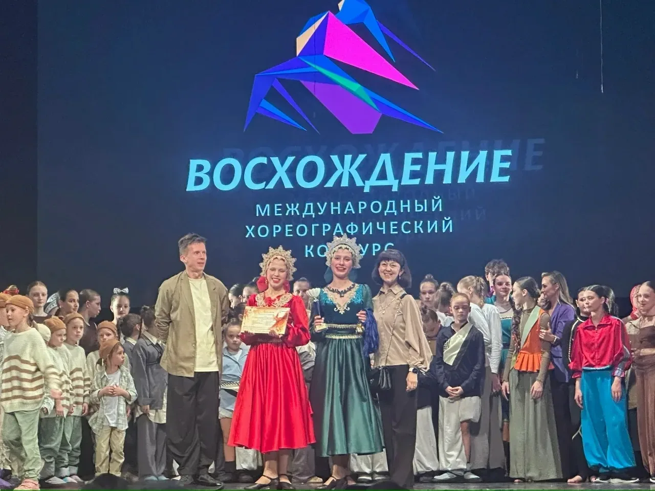 🌟 Талантливые во всём — и снова на высоте!  С 17 по 20 апреля 2026 года ученицы нашей школы — Малене