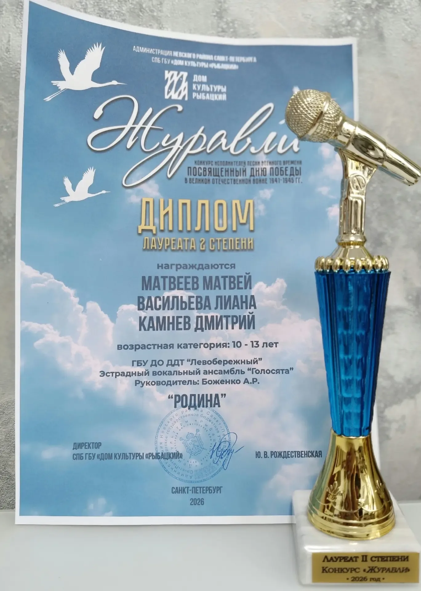 👏Талантливый во всём: Лиана Васильева — гордость 5 «А»!  В начале мая ученица 5 «А» класса Лиана Вас
