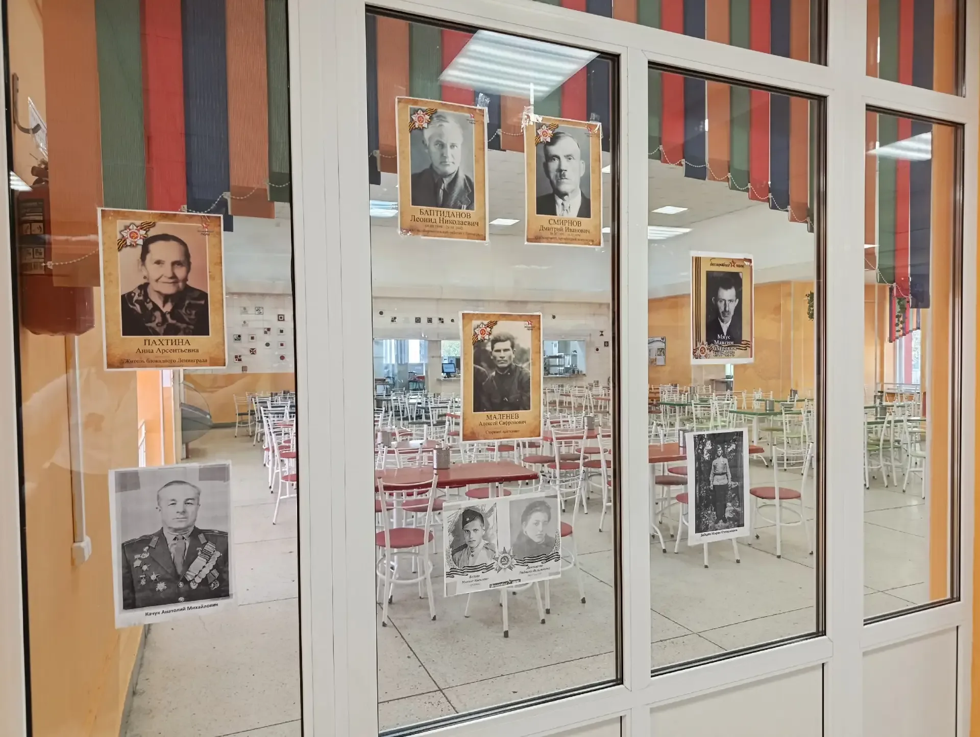 Акция «Бессмертный полк: Герои среди нас» 🕊  Советник директора по воспитанию Татьяна Викторовна Каб