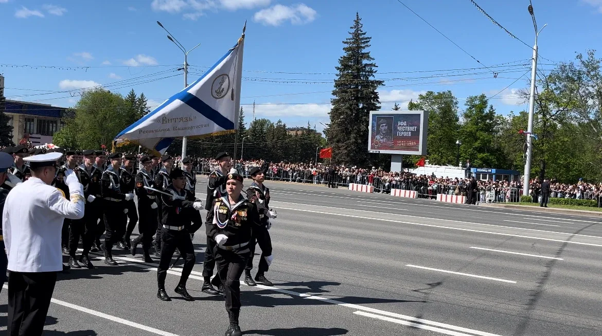 🕯️9 Мая – День Великой Победы: кадеты Лицея № 161 в строю памяти и чести Сегодня, 9 мая 2026 года, в