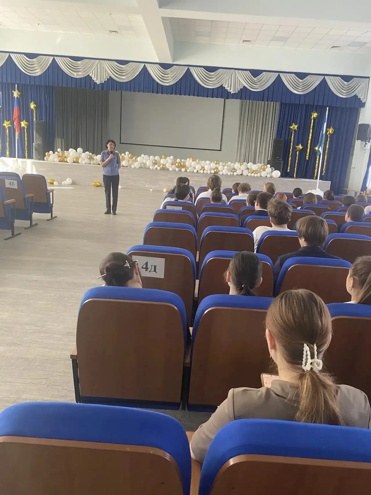 Безопасные каникулы — важный урок! В преддверии летних каникул в лицее №161 прошла профилактическая 