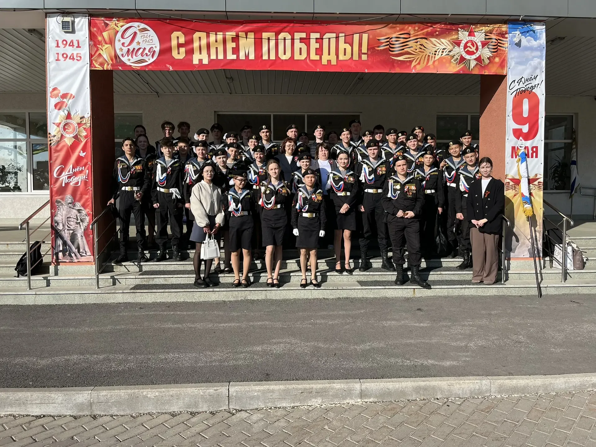 🇷🇺В парадном строю Памяти Сегодня, в день Великой Победы, кадеты Демского отделения МАОУ «Лицей №161