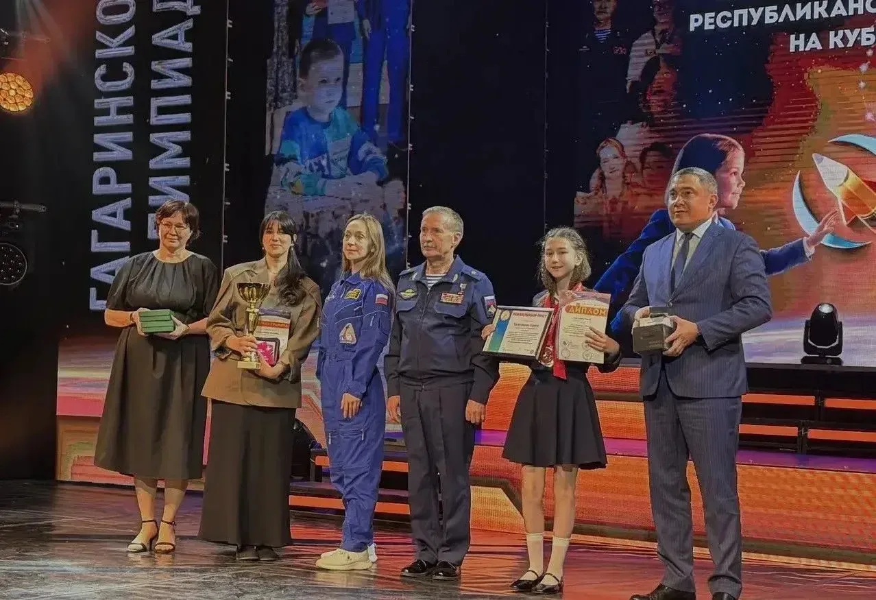🥇 ТРИЖДЫ ПЕРВАЯ! Космический успех и невероятная гордость нашей школы! Состоялось торжественное нагр