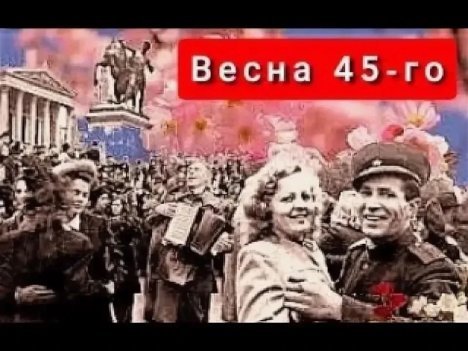 Тема: вальс Победы в исполнении 10 класса нашей школы. А наши выпускники 11 класс вальсировали на вы