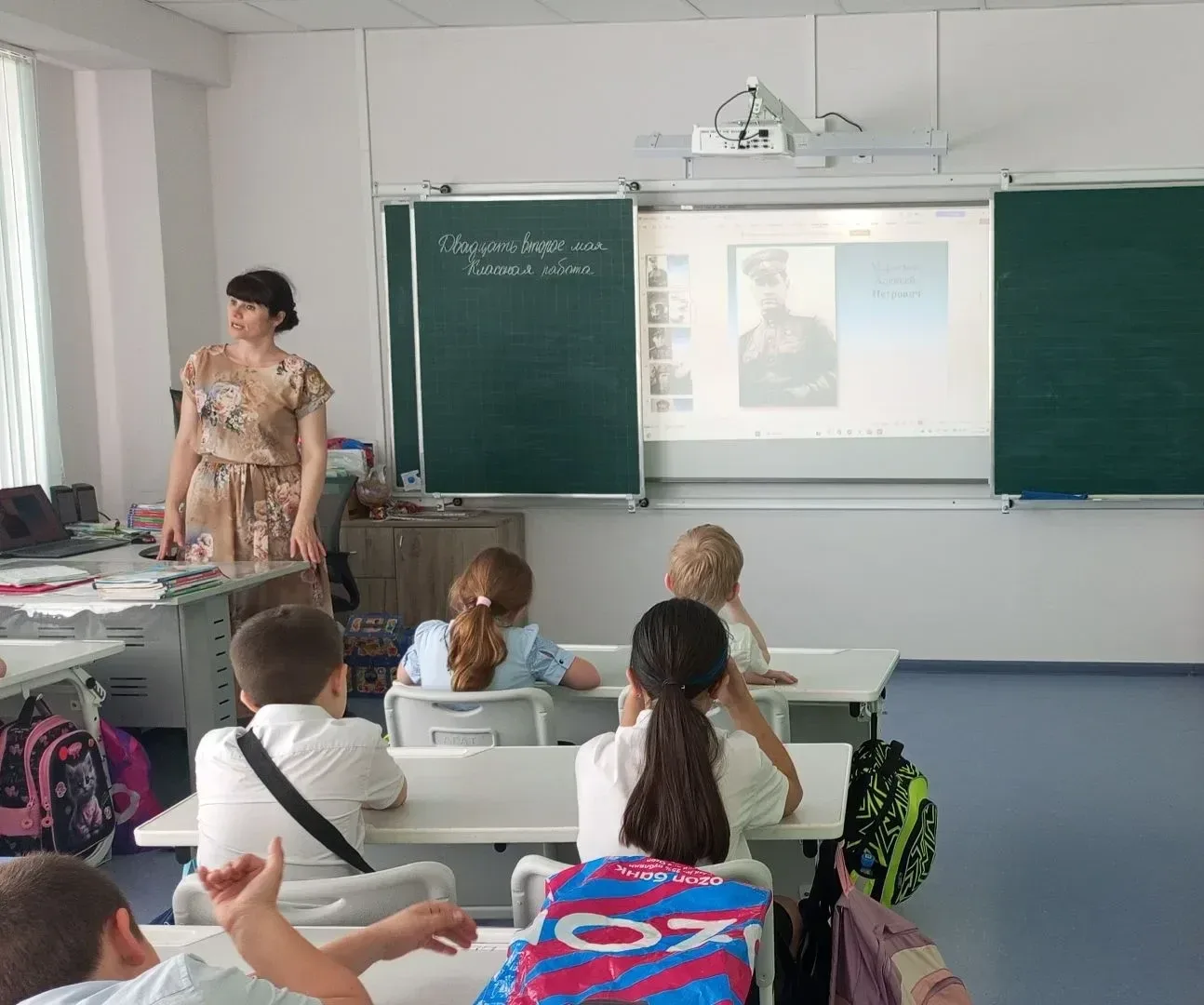 Тема: музейный урок "Герои Курской битвы" во 2 "А" классе.  Классный руководитель: Букреева Р.Ю.  Му