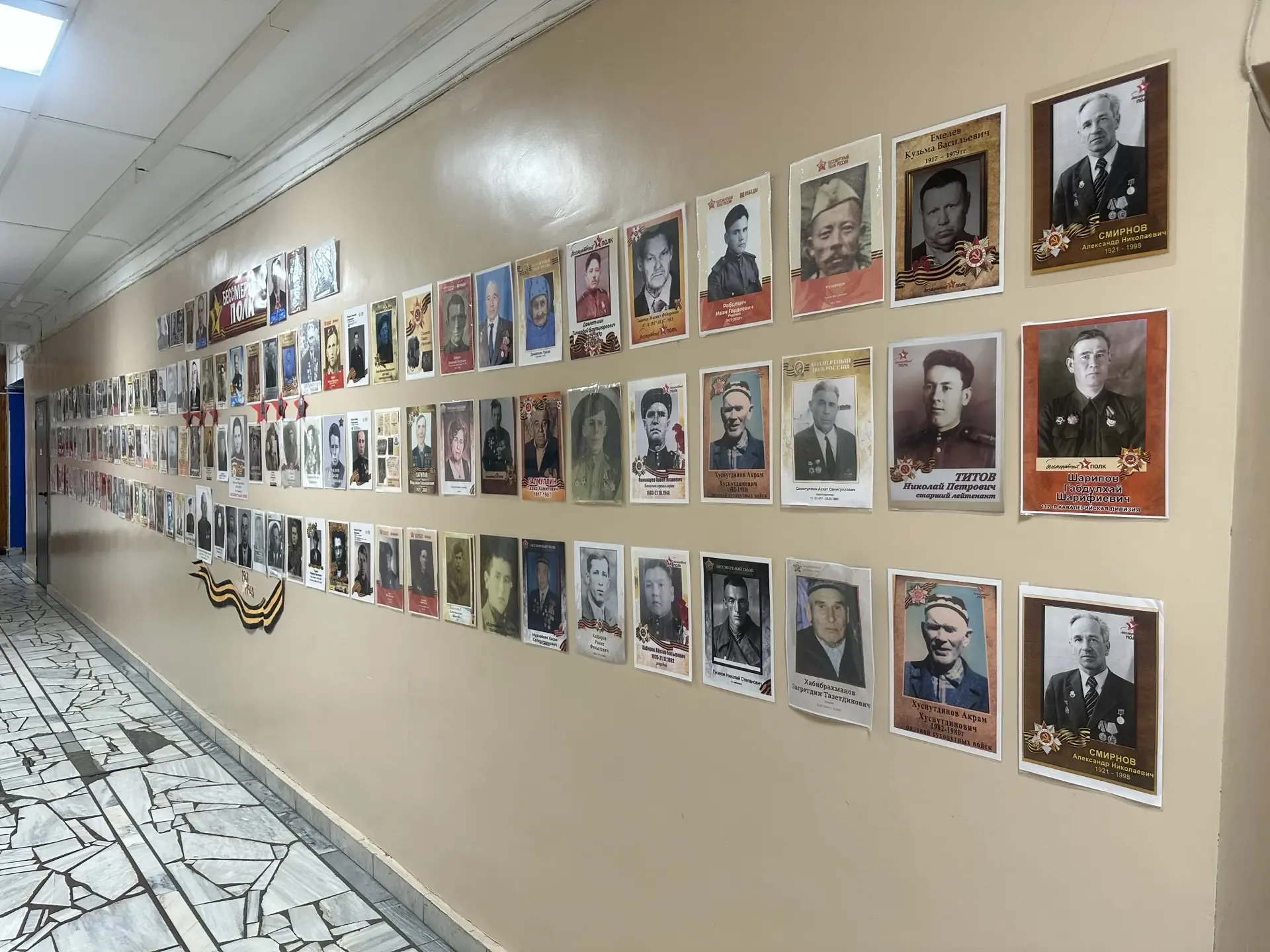 В нашем лицее прошла акция "Стена памяти", посвященная Дню Победы. Это событие стало важной частью н