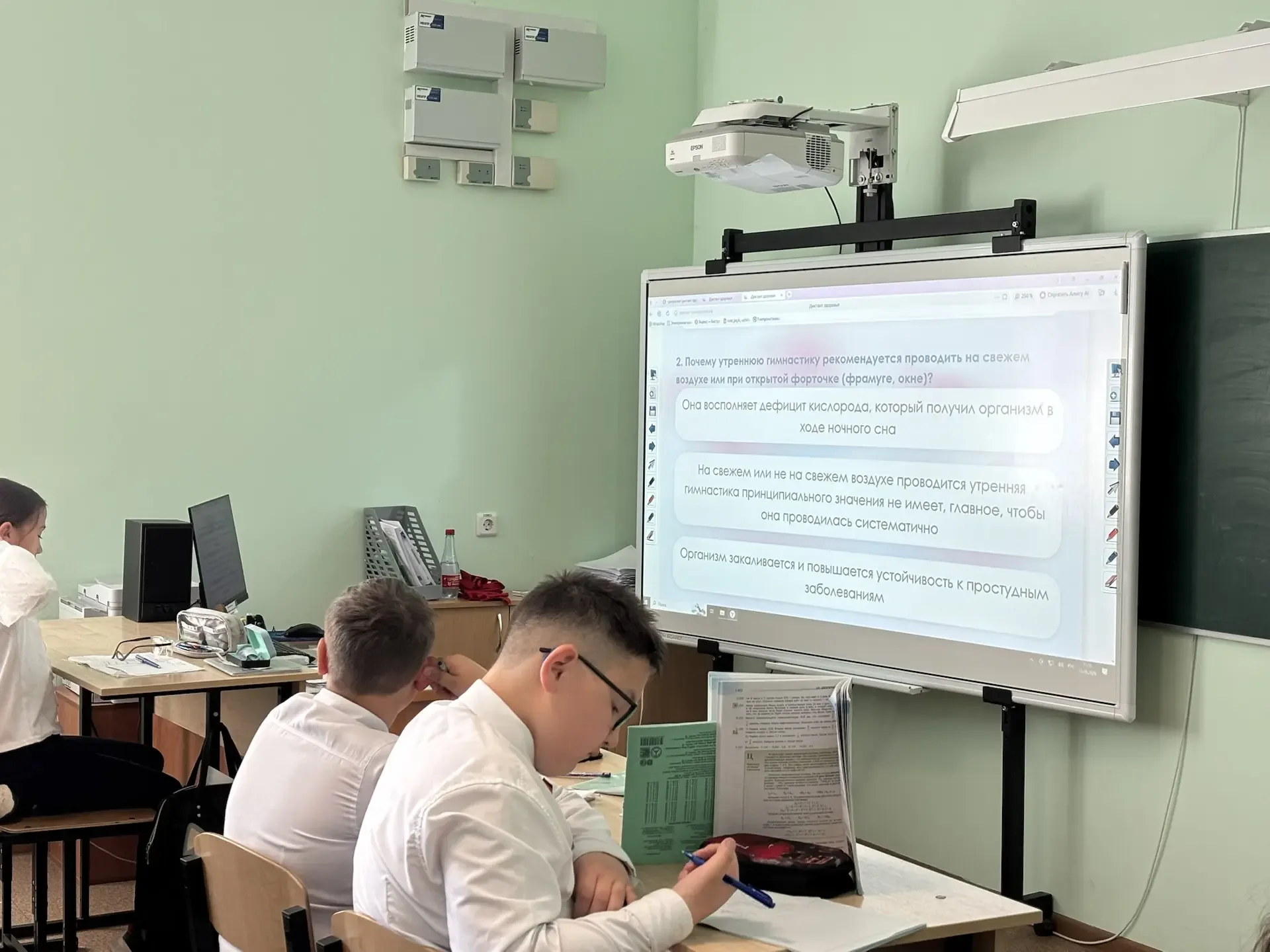 🧑‍⚕️ Заканчивается второй трек «Диктанта здоровья» — «Движение — жизнь. Питаемся правильно»!🥗🏃‍♂️   