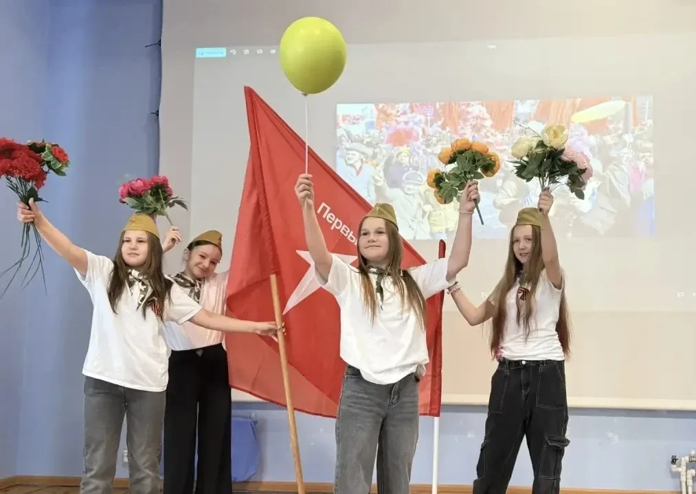 🌷 1 Мая: от советской демонстрации к весеннему празднику весны и труда!  🎈1 мая — день, который в СС