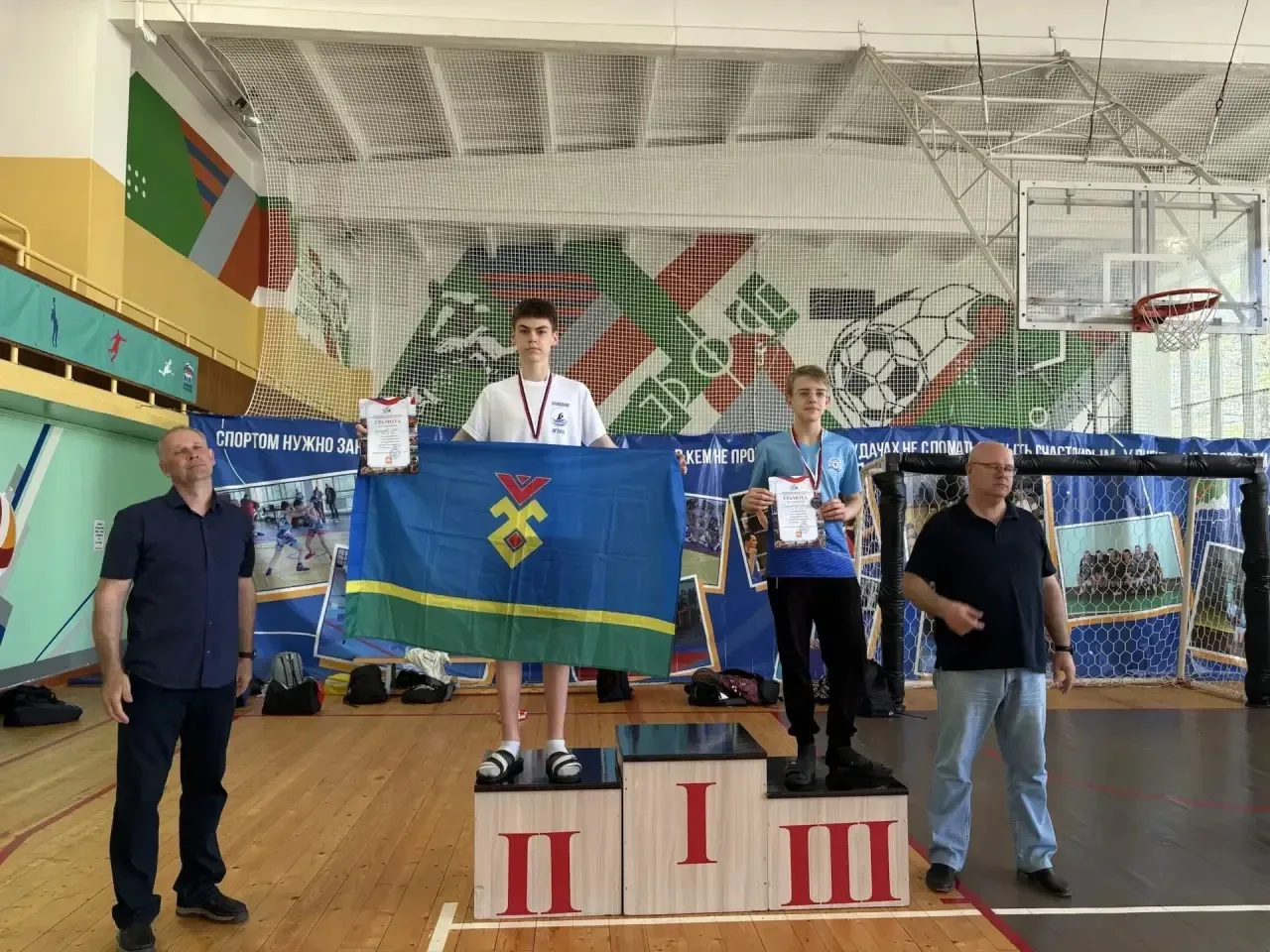 🏊‍♂️Наши учащиеся 15.05.2026 приняли участие в открытых соревнованиях по спортивному плаванию, посвя
