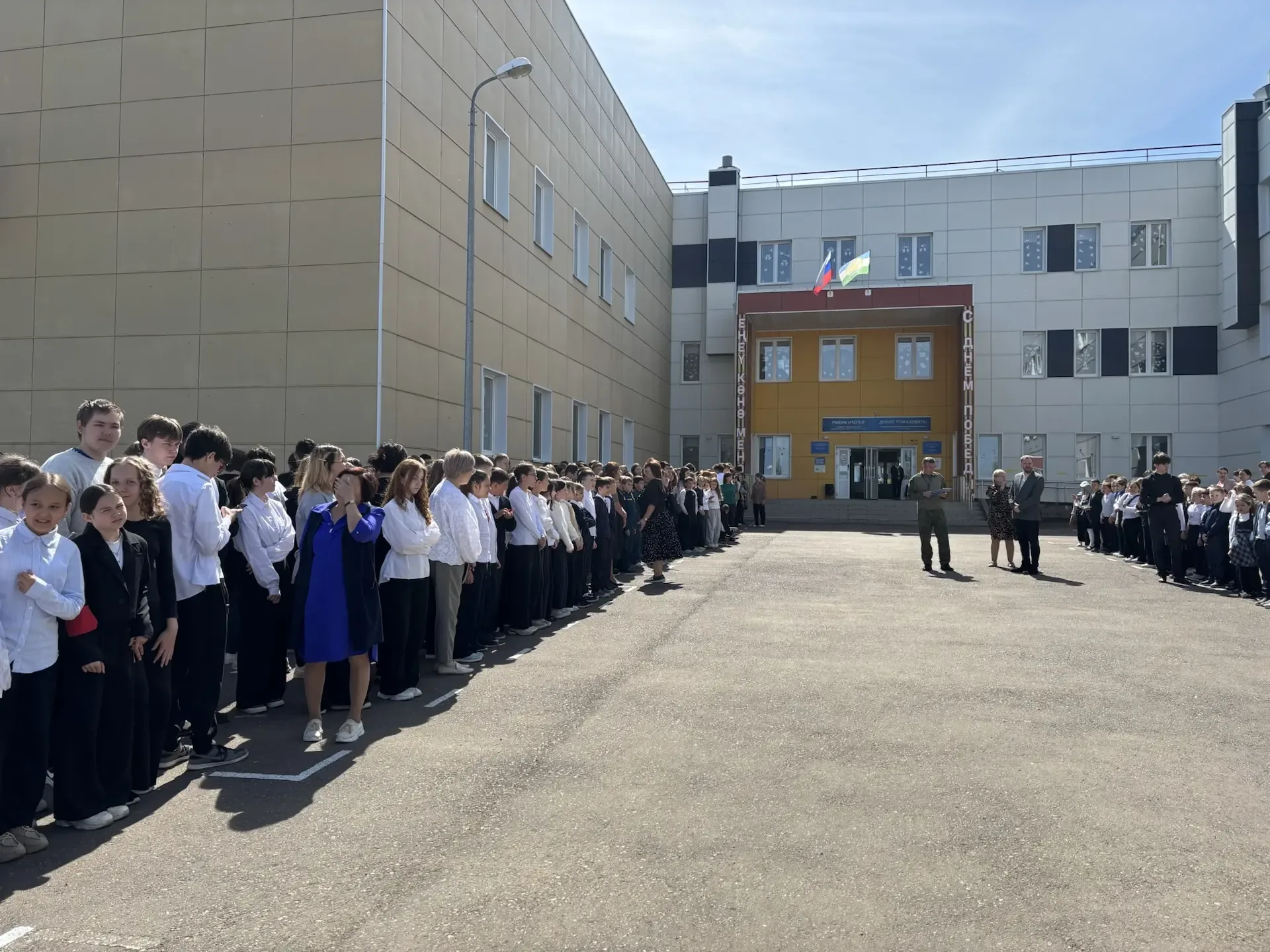 📍Сегодня в нашей школе в рамках месячника пожарной безопасности прошли тренировочные учения по эваку