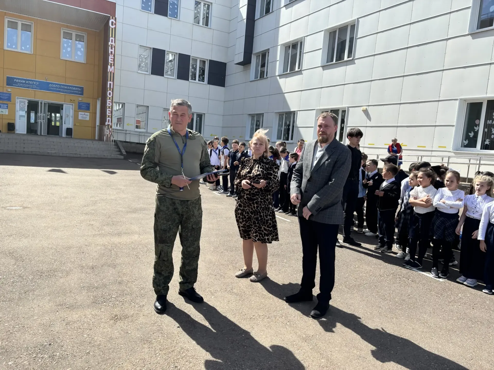 📍Сегодня в нашей школе в рамках месячника пожарной безопасности прошли тренировочные учения по эваку