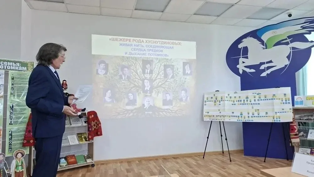 🌟15 мая педагог-библиотекарь нашей школы Исандавлетова Раушания Адгамовна приняла  участие в работе 