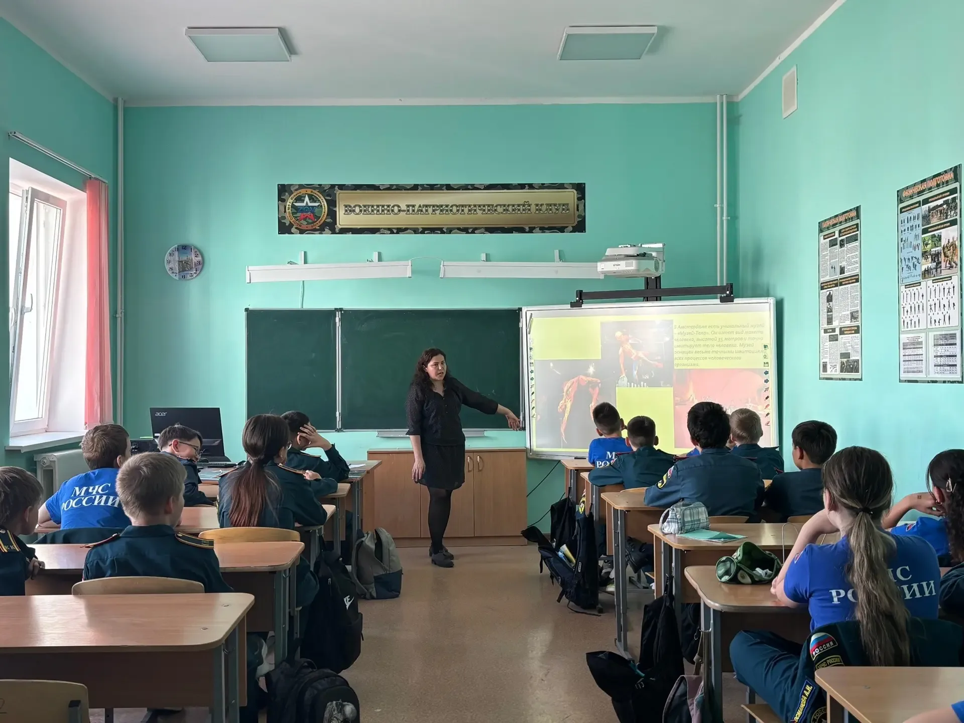 🗓 18 мая — Международный день музеев!  Каждый год 18 мая отмечается Международный день музеев — праз