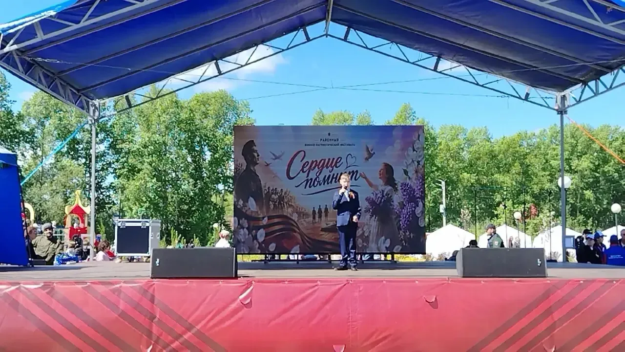🏆Поздравляем ученика нашей школы Шамиданова Игоря с победой на районном военно‑патриотическом фестив